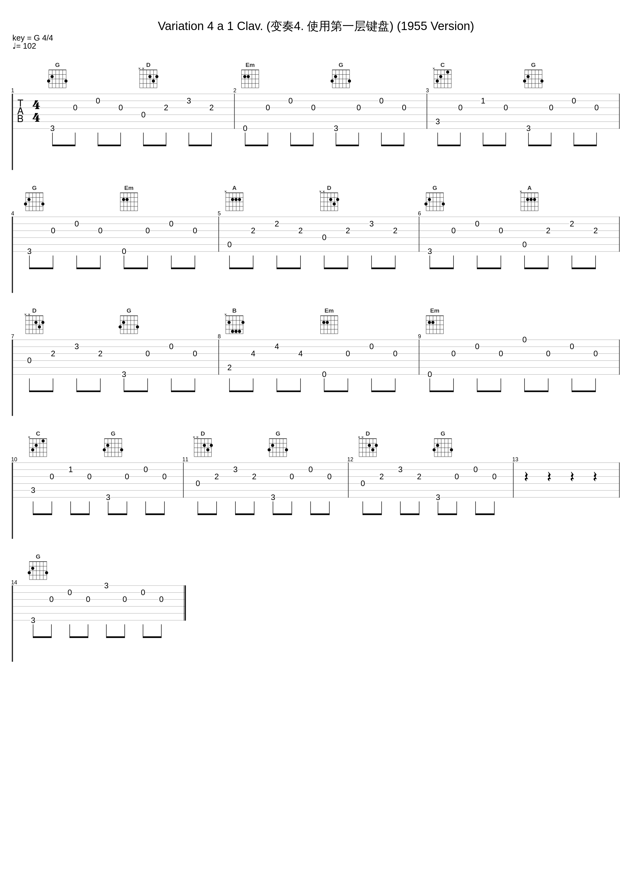 Variation 4 a 1 Clav. (变奏4. 使用第一层键盘) (1955 Version)_Glenn Gould_1