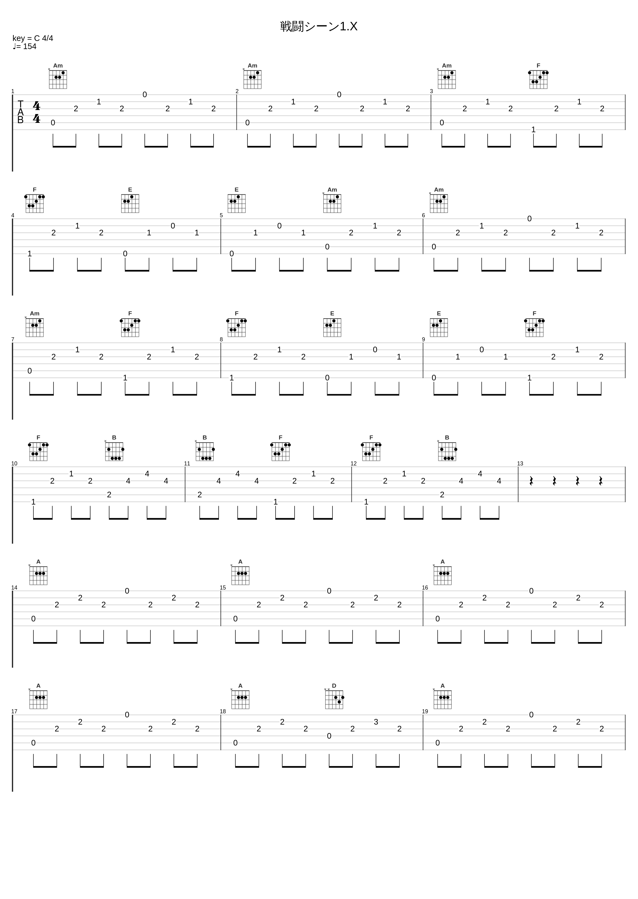 戦闘シーン1.X_祖堅正慶_1