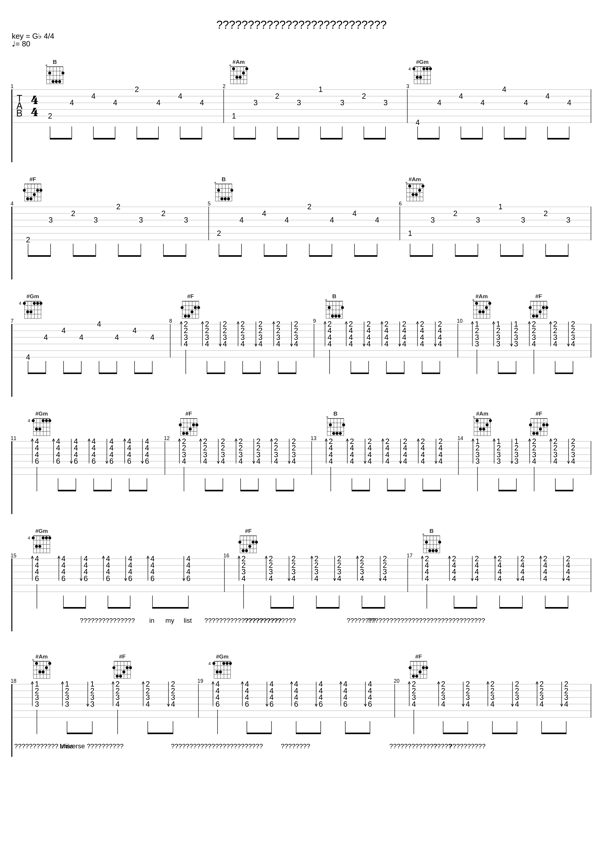 ถ้าน้องไม่รักอย่าทักได้ป่าว_Sec-p,Dinos,2T FLOW_1