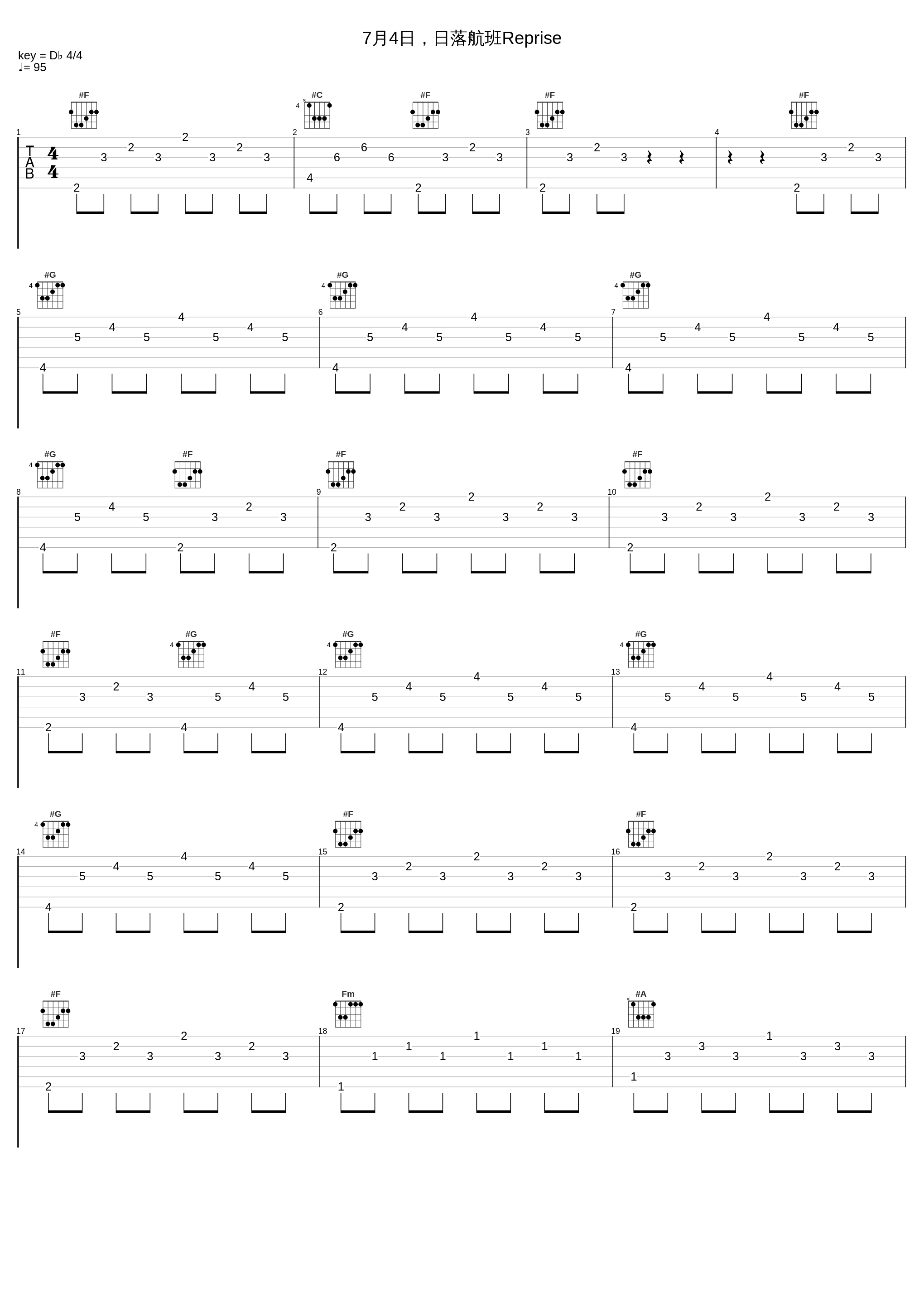 7月4日，日落航班Reprise_罗威_1