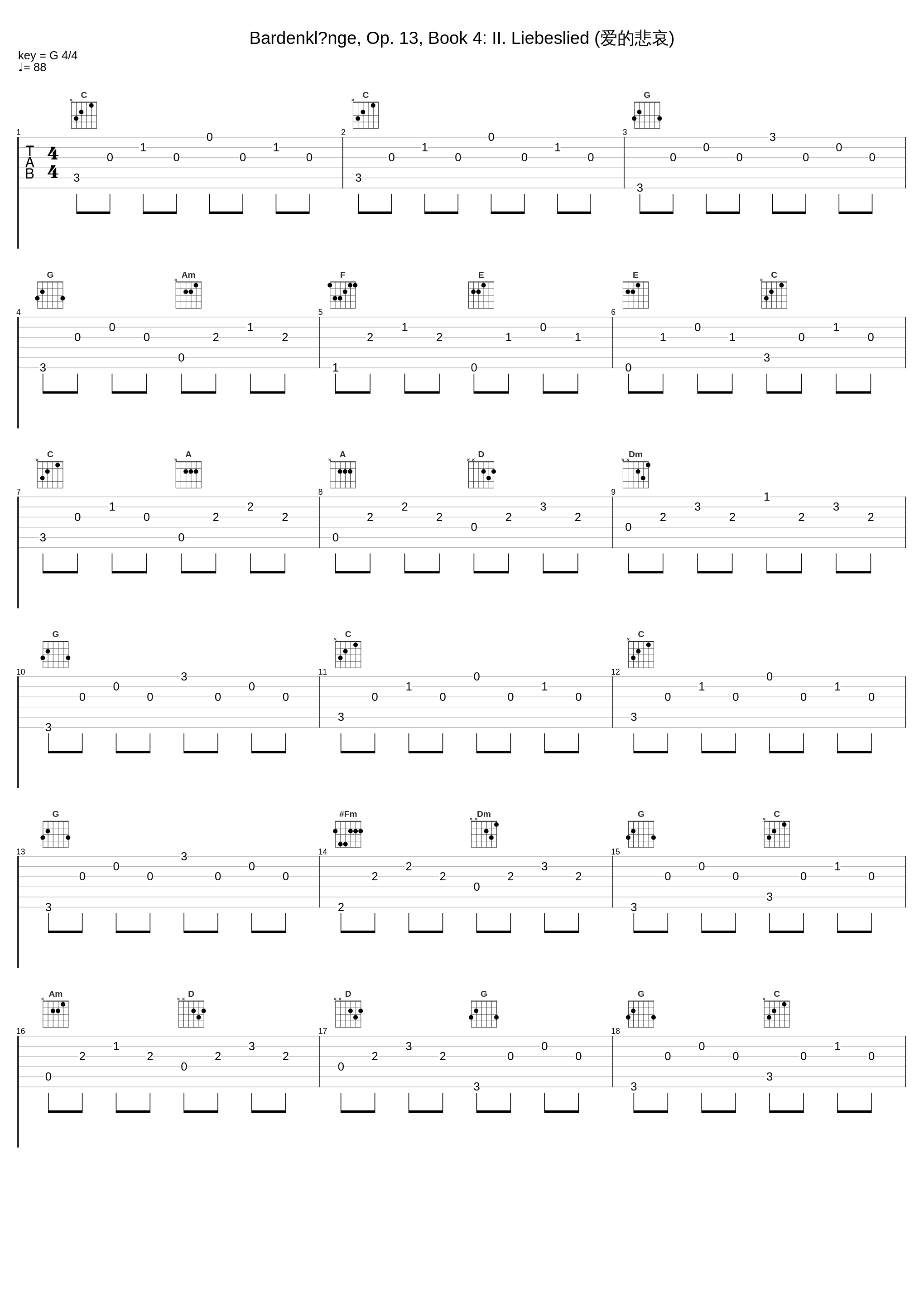 Bardenklänge, Op. 13, Book 4: II. Liebeslied (爱的悲哀)_Tatyana Ryzhkova_1