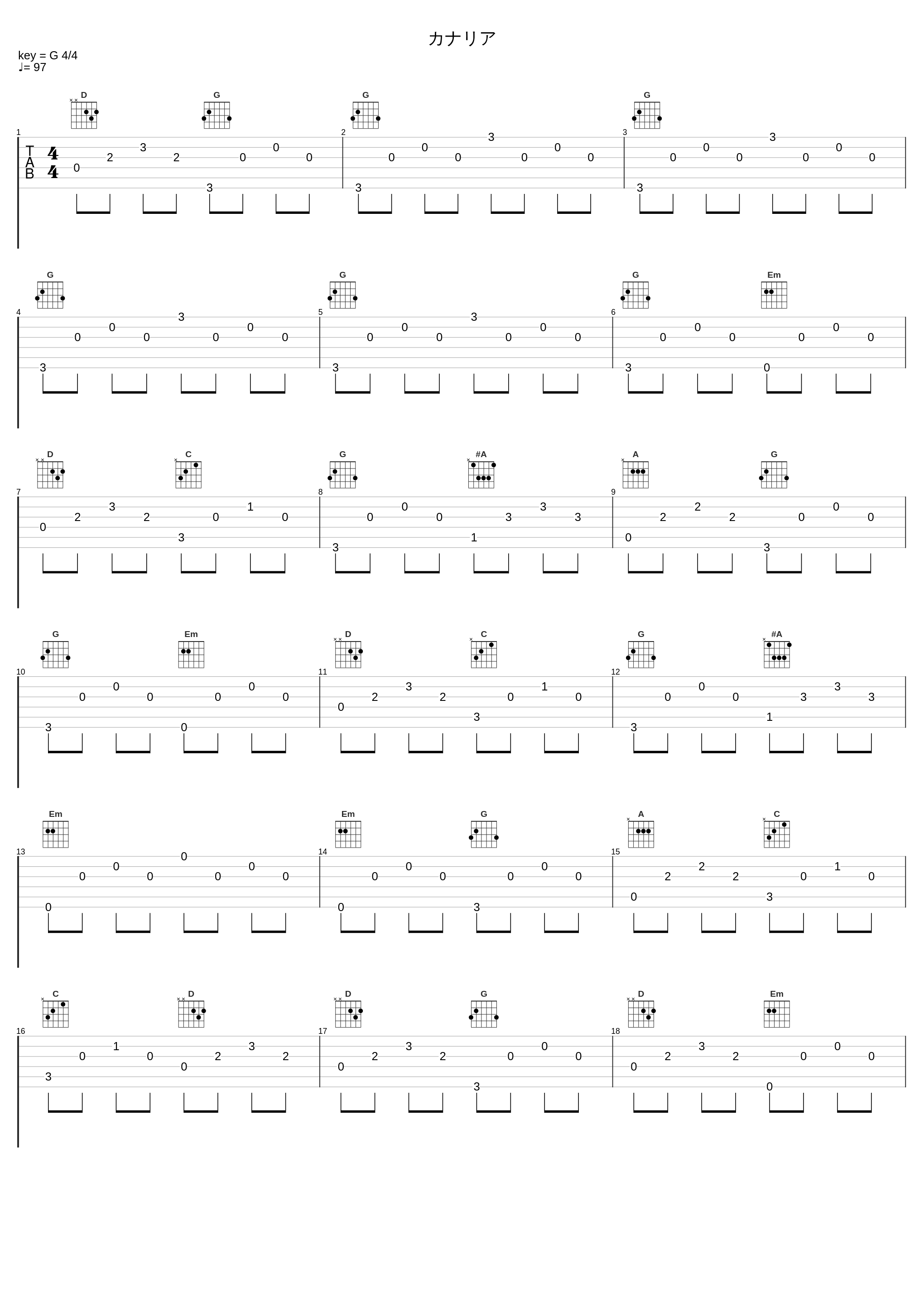 カナリア_Base Ball Bear_1