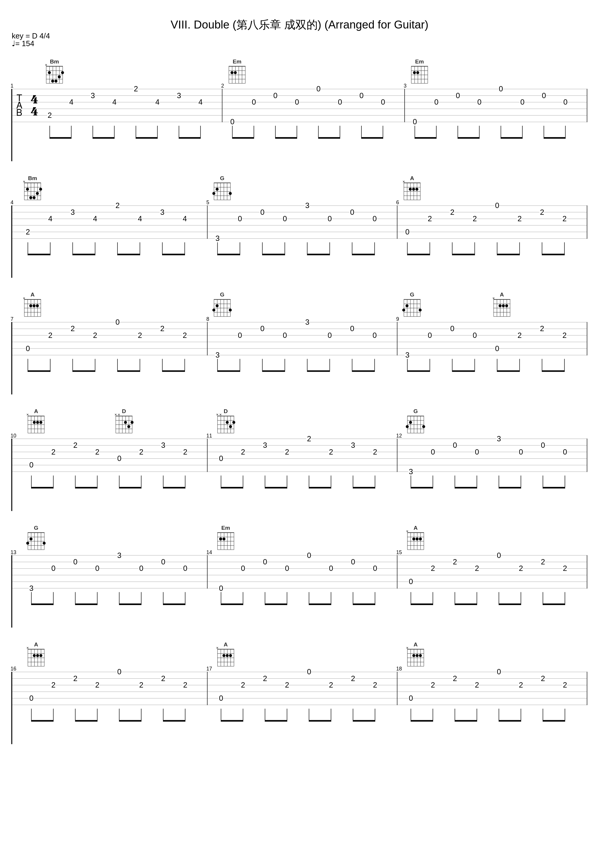 VIII. Double (第八乐章 成双的) (Arranged for Guitar)_Frank Bungarten_1