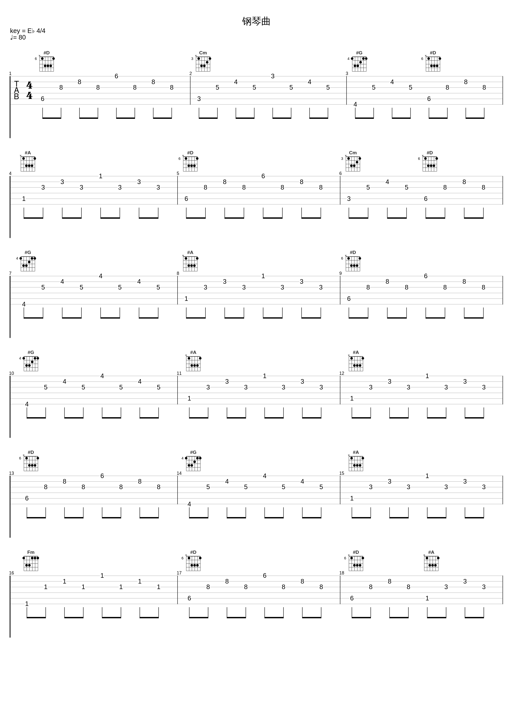 钢琴曲_钢琴曲_1