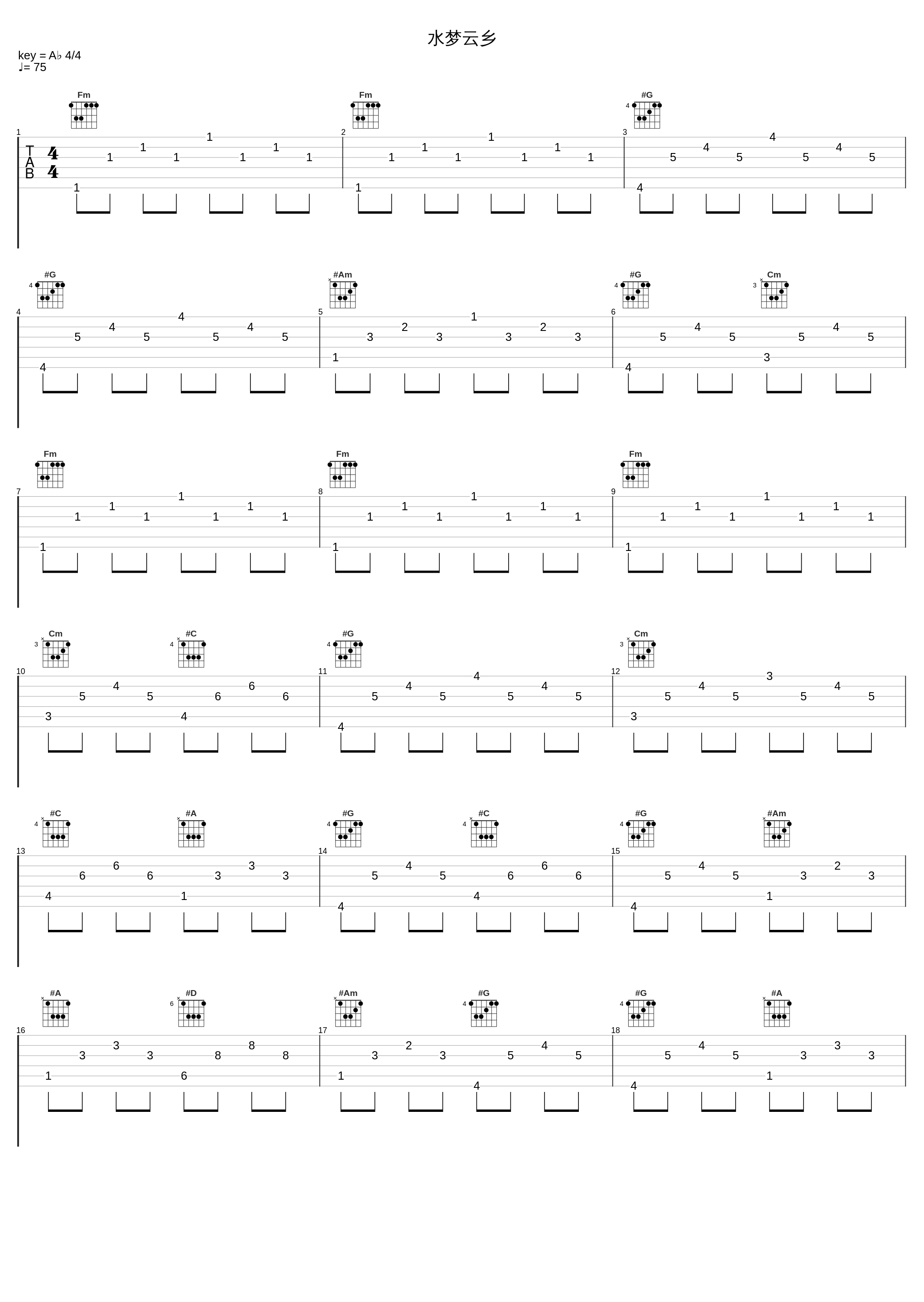 水梦云乡_JW_1