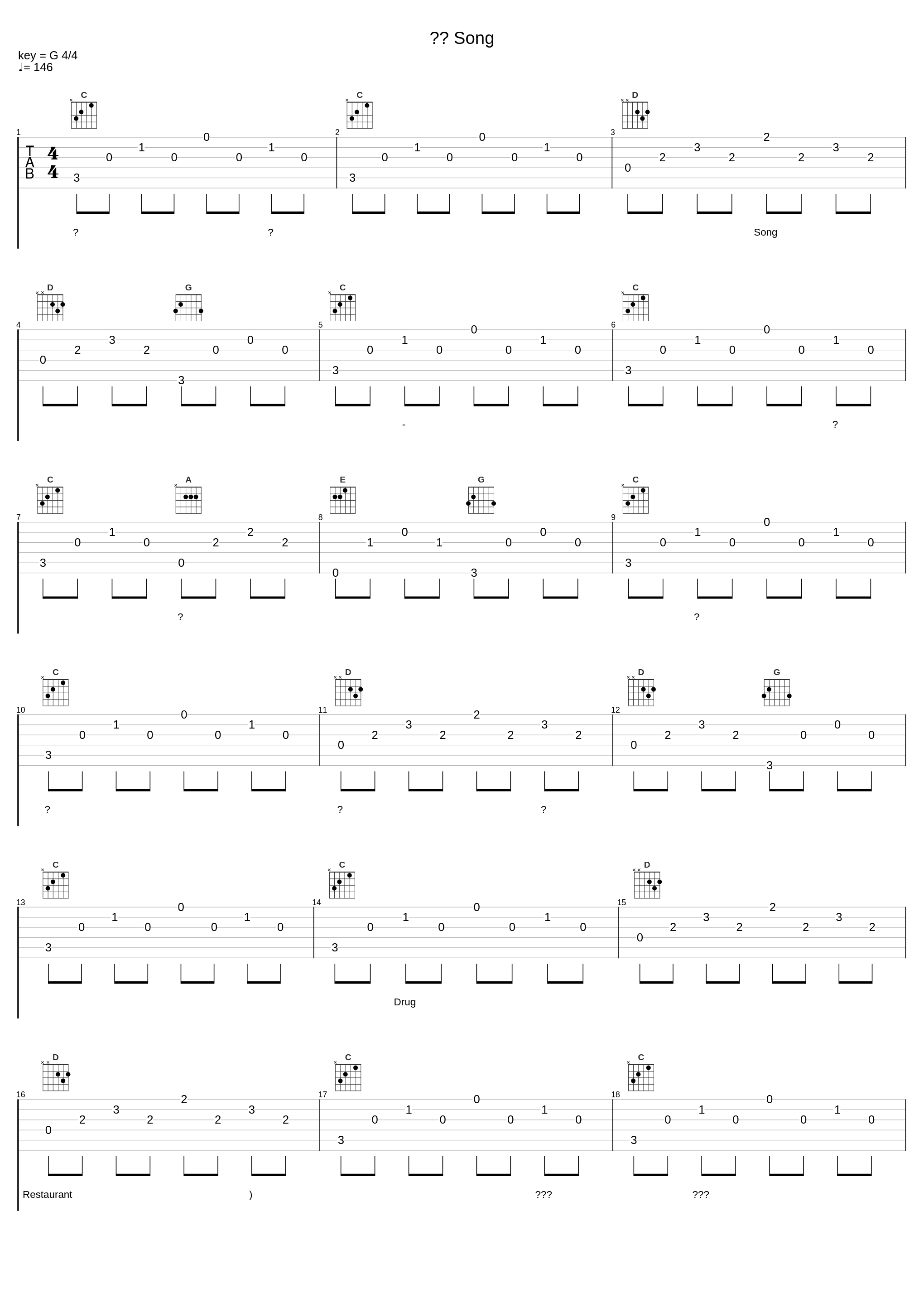 연휴 Song_드럭 레스토랑_1