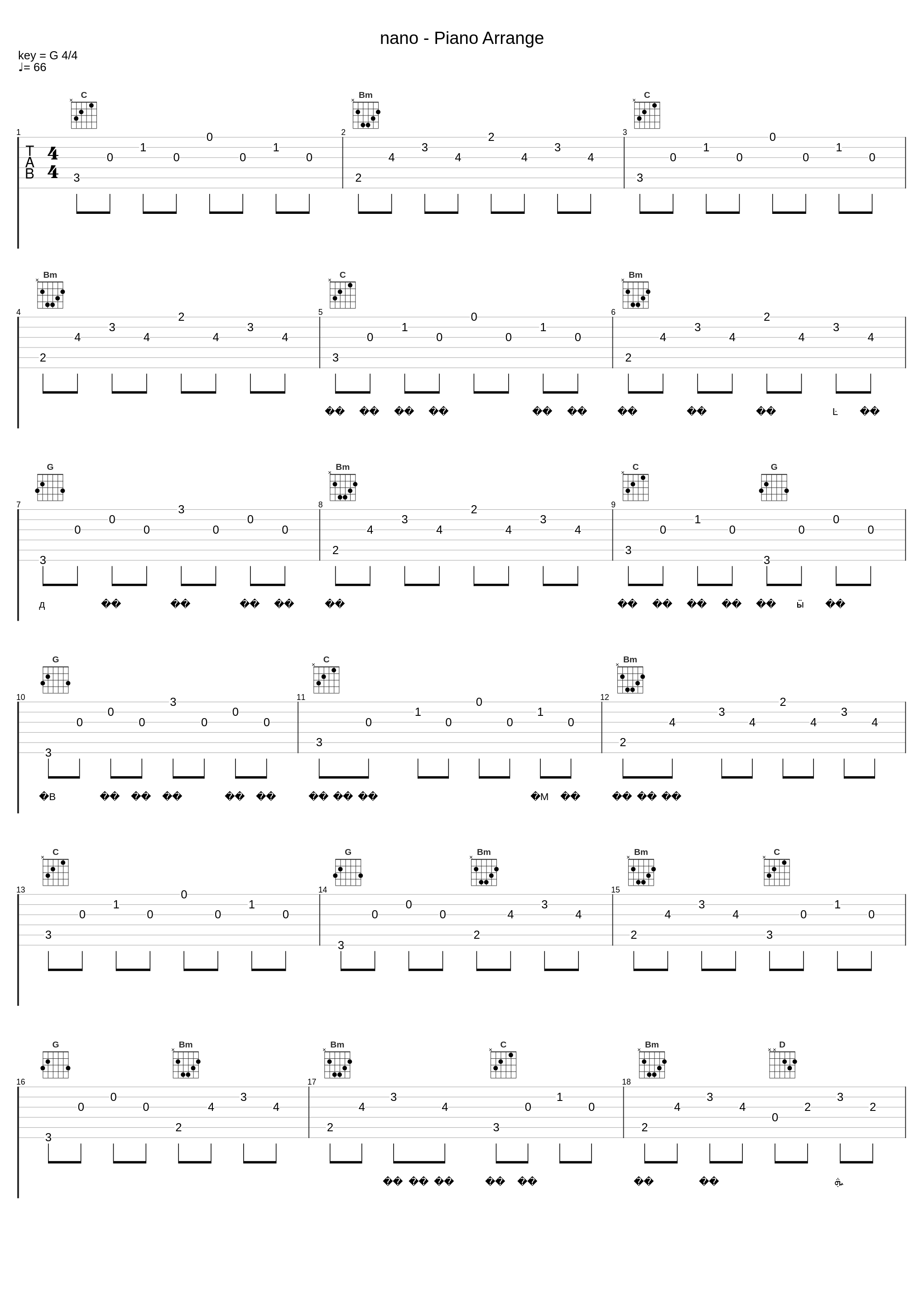 nano - Piano Arrange_Spangle Call Lilli Line_1