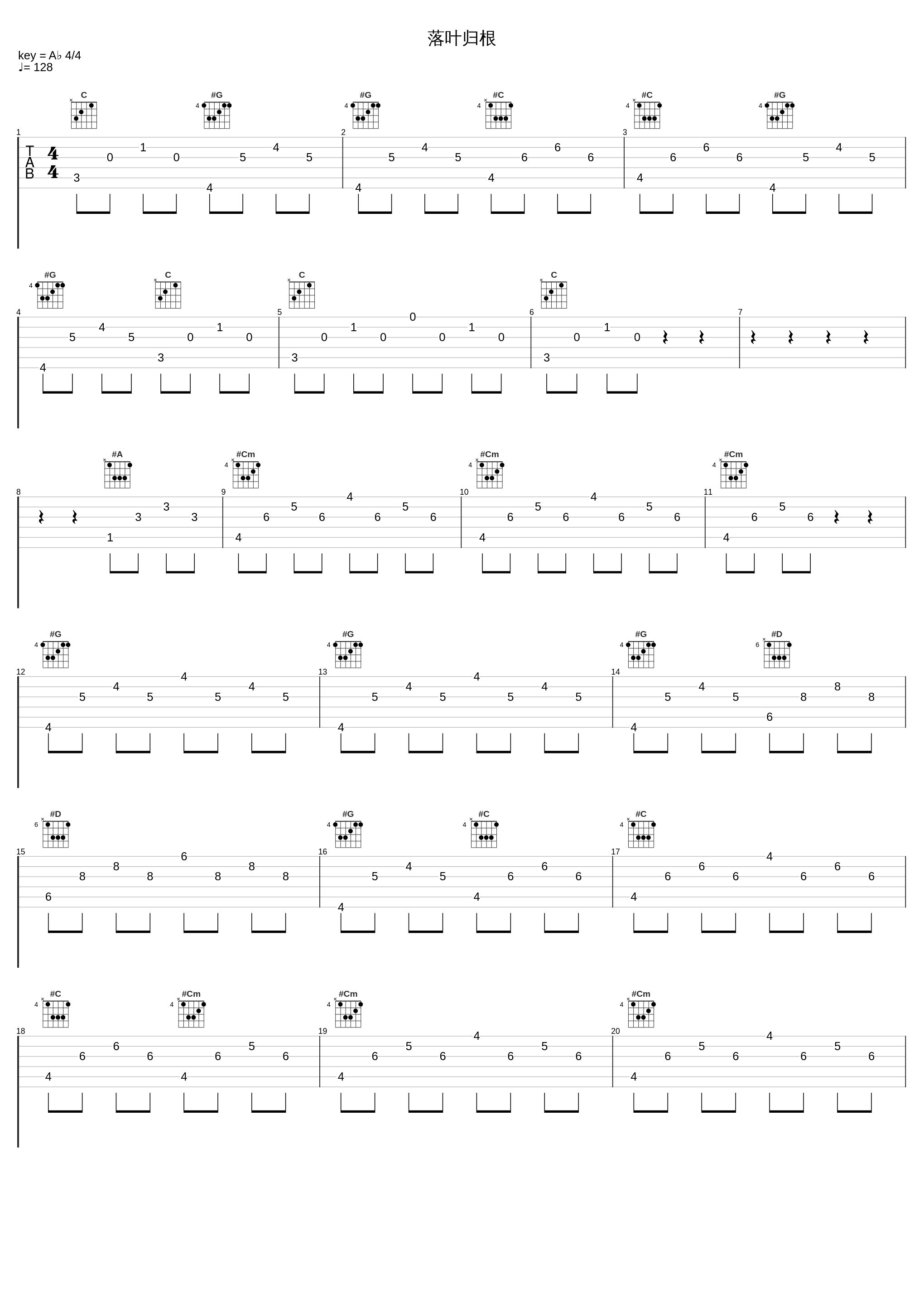 落叶归根_ZC 钟浩洋_1