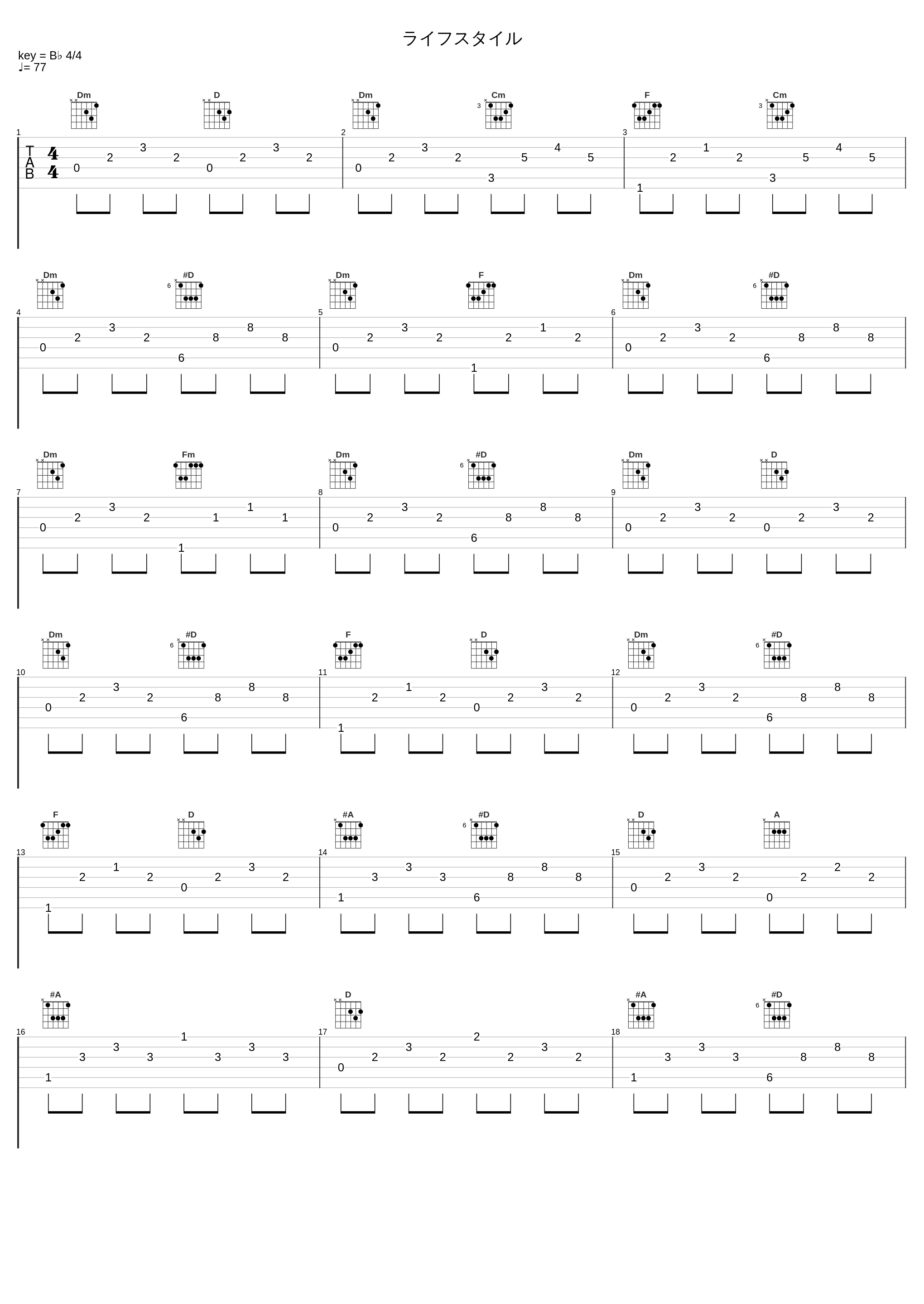 ライフスタイル_P1G,JW_1