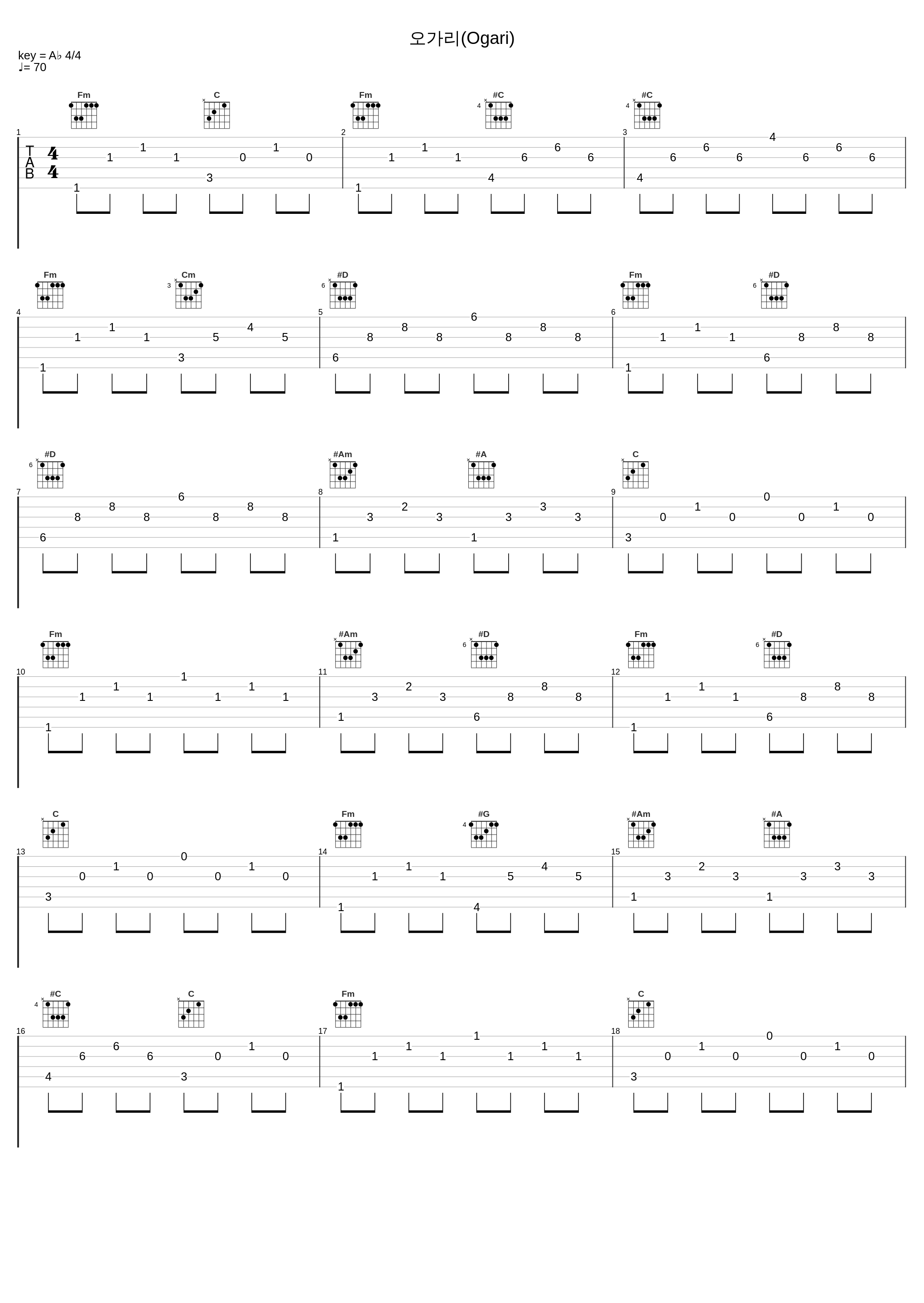 오가리(Ogari)_罗勋儿_1