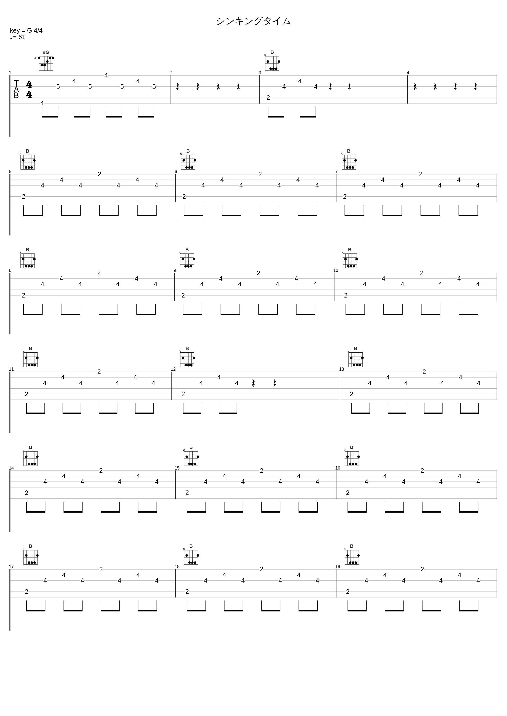 シンキングタイム_横山克_1
