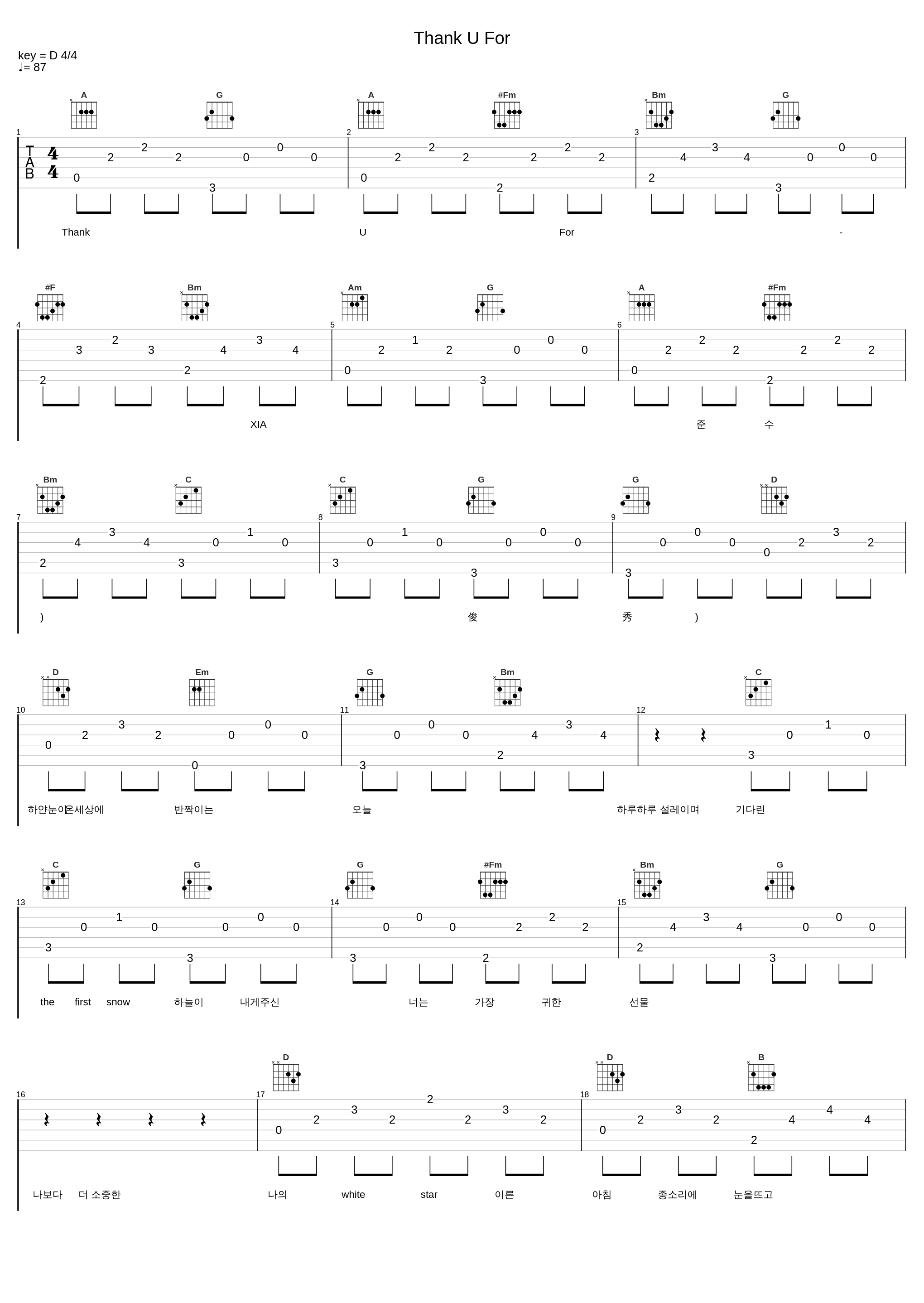 Thank U For_XIA (준수)_1
