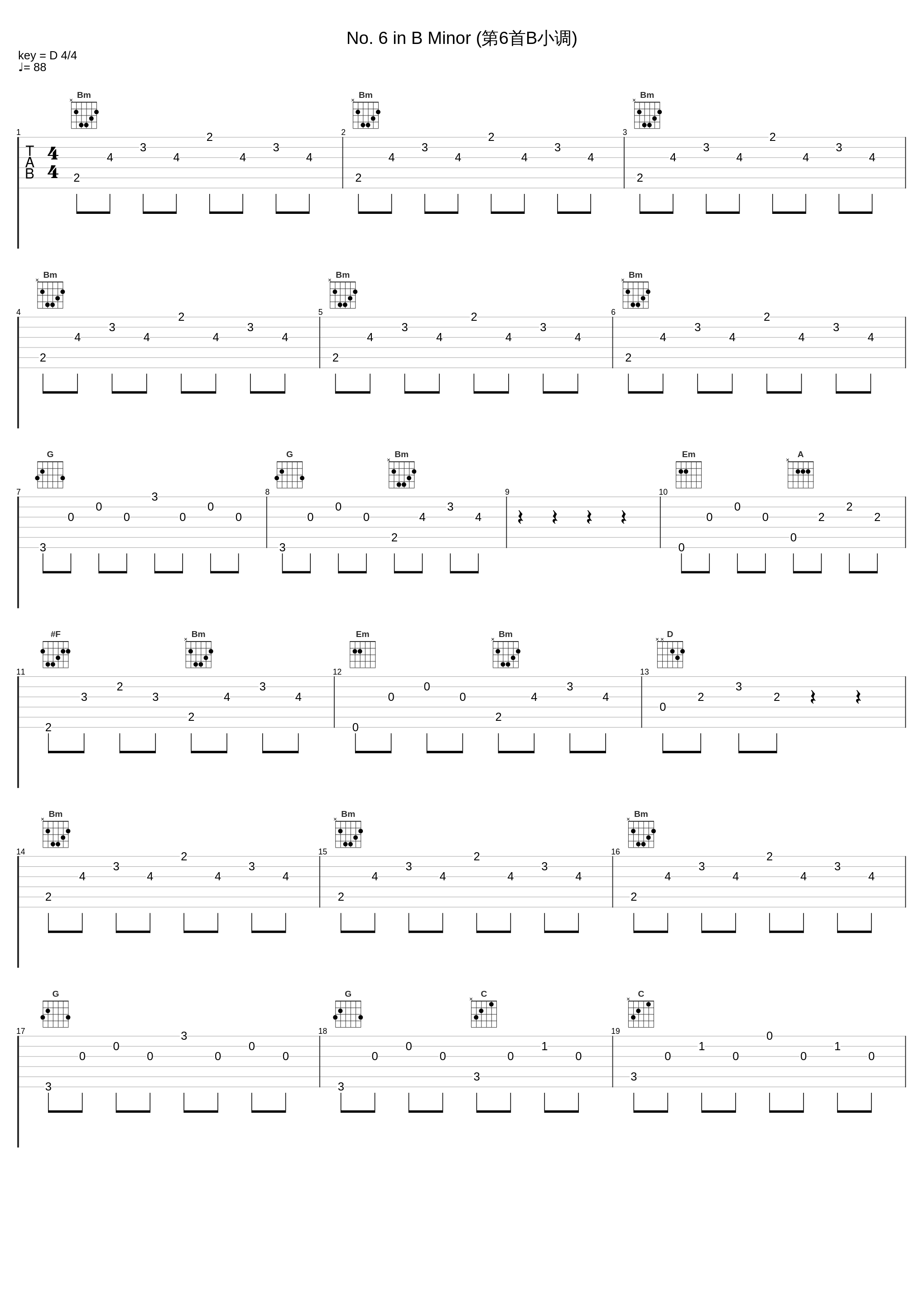 No. 6 in B Minor (第6首B小调)_邓泰山_1