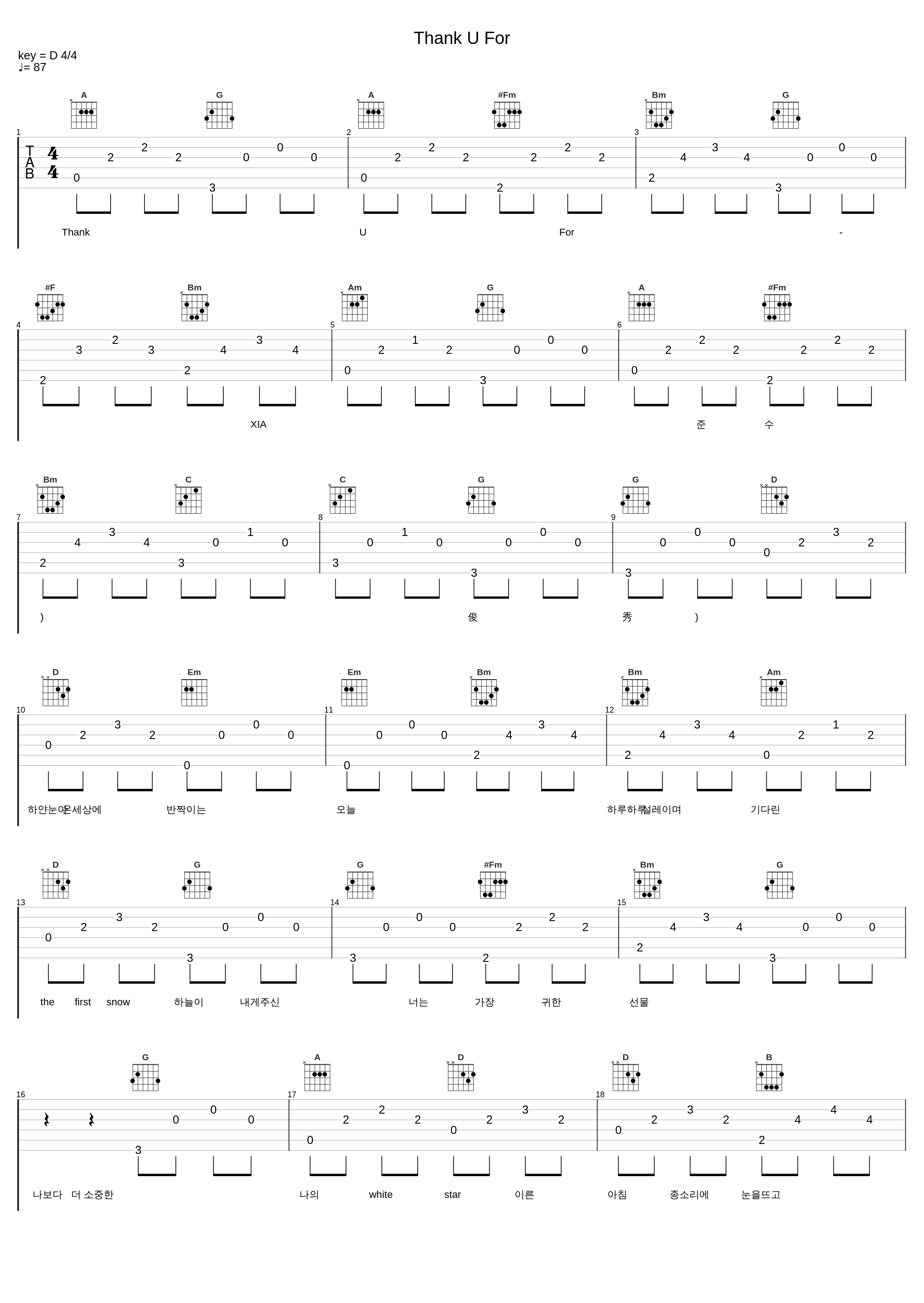 Thank U For_XIA (준수)_1