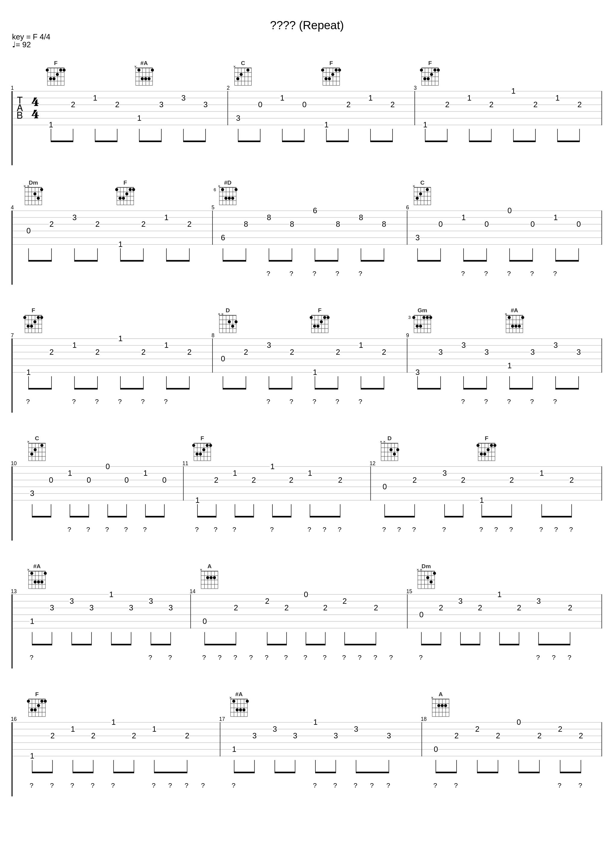 똑같잖아 (Repeat)_LABOUM_1