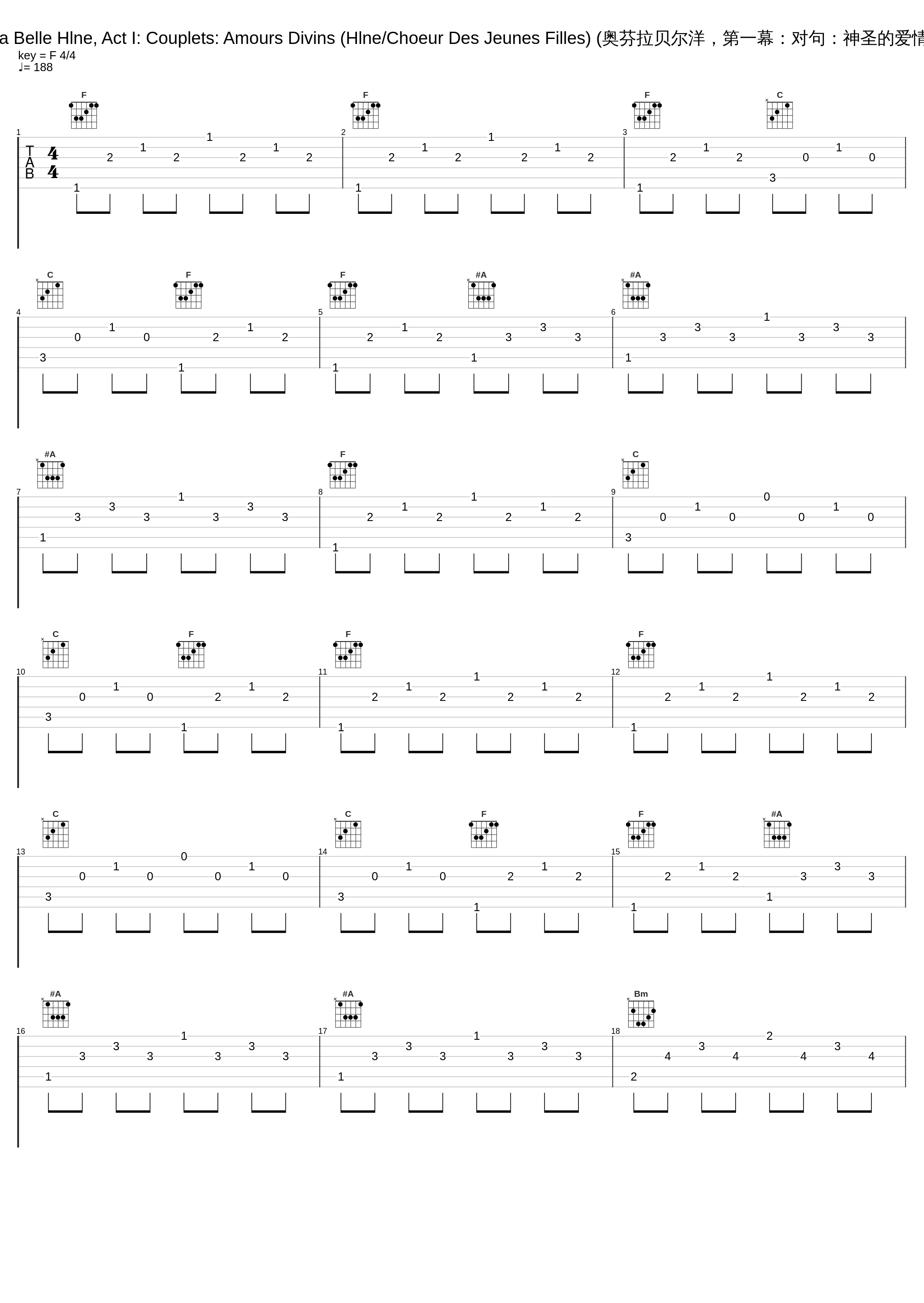 La Belle Hlne, Act I: Couplets: Amours Divins (Hlne/Choeur Des Jeunes Filles) (奥芬拉贝尔洋，第一幕：对句：神圣的爱情)_Marc Minkowski,Luciano Pavarotti,Maria Callas,Sarah Brightman_1