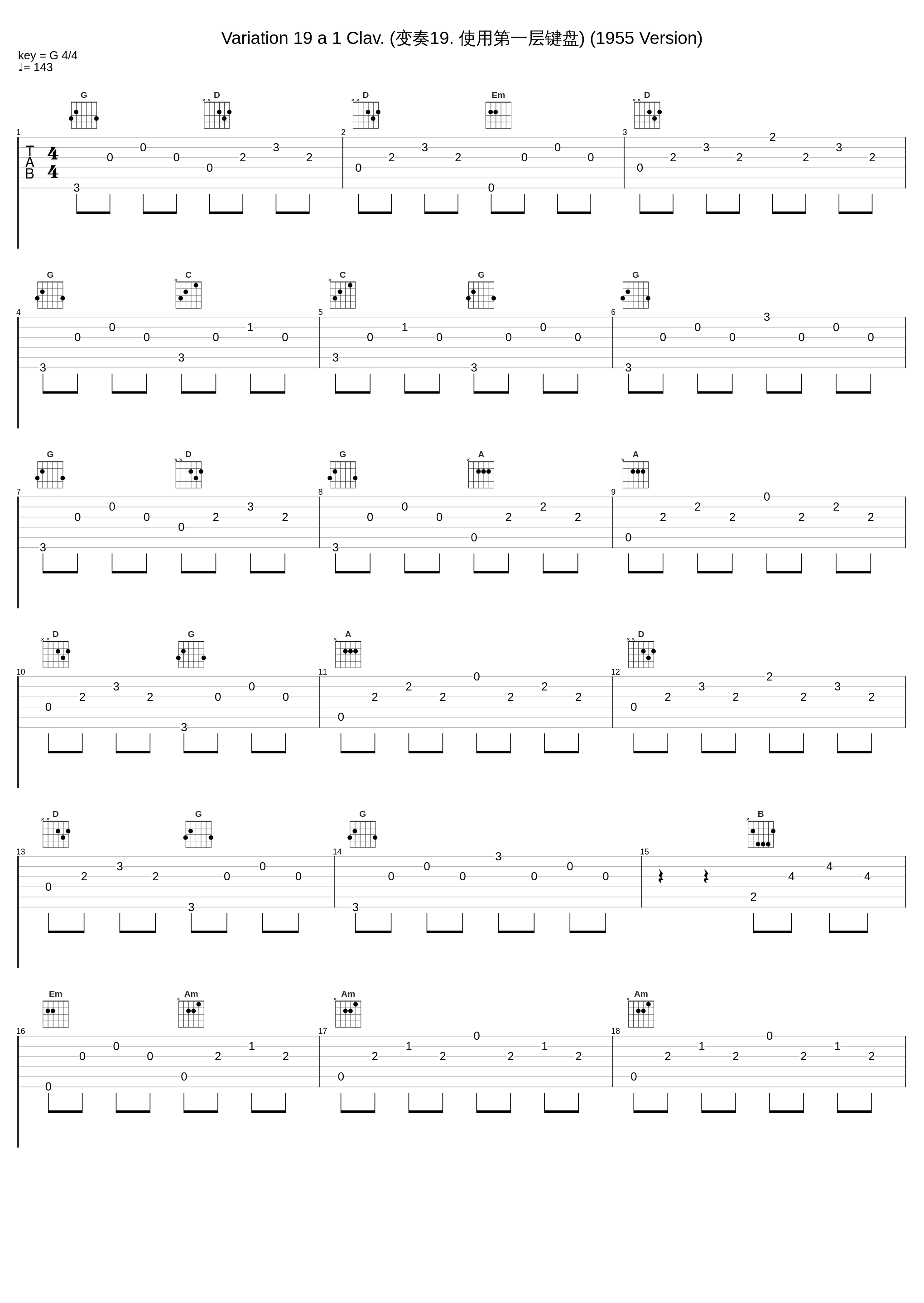 Variation 19 a 1 Clav. (变奏19. 使用第一层键盘) (1955 Version)_Glenn Gould_1