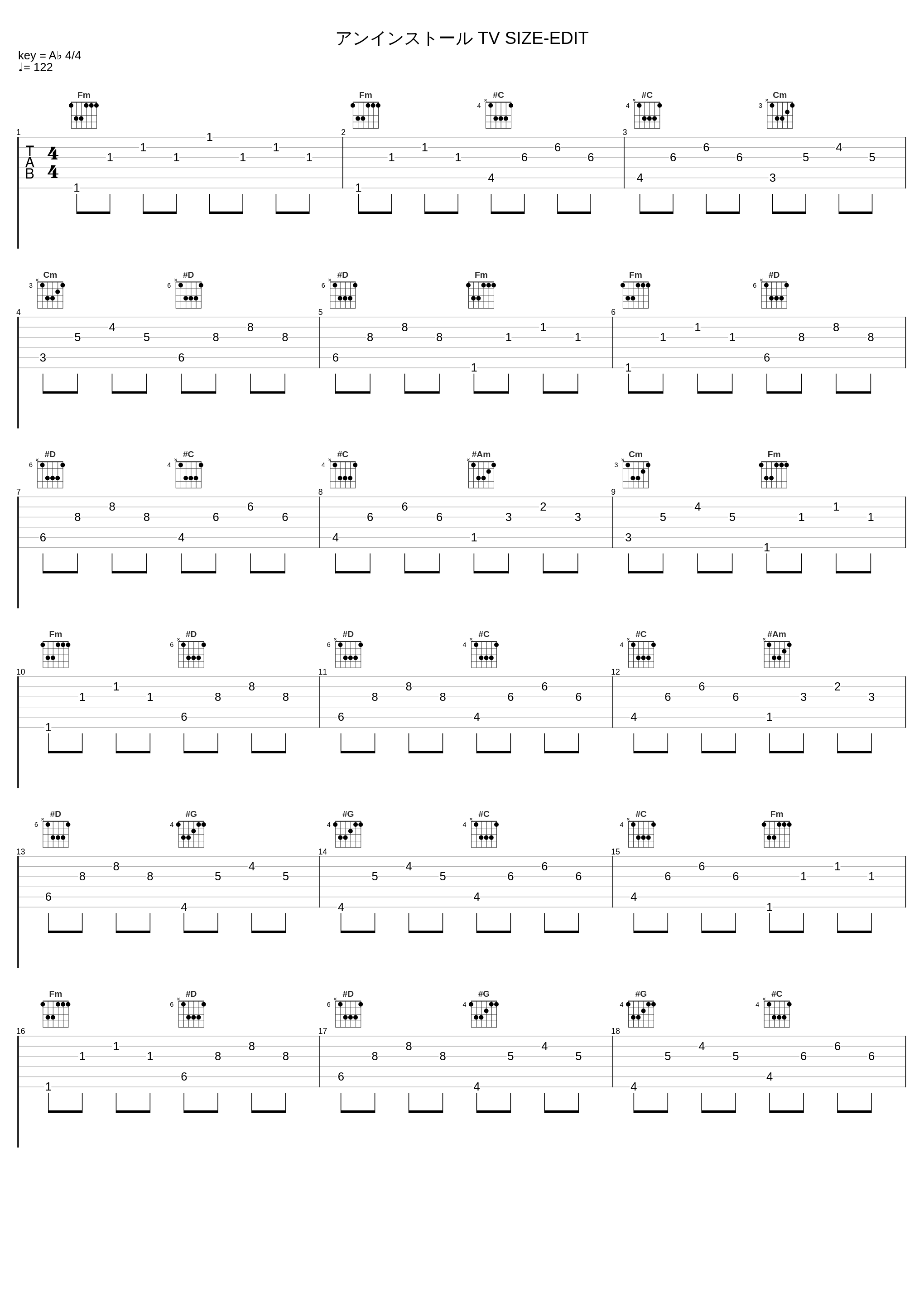 アンインストール TV SIZE-EDIT_野见祐二_1