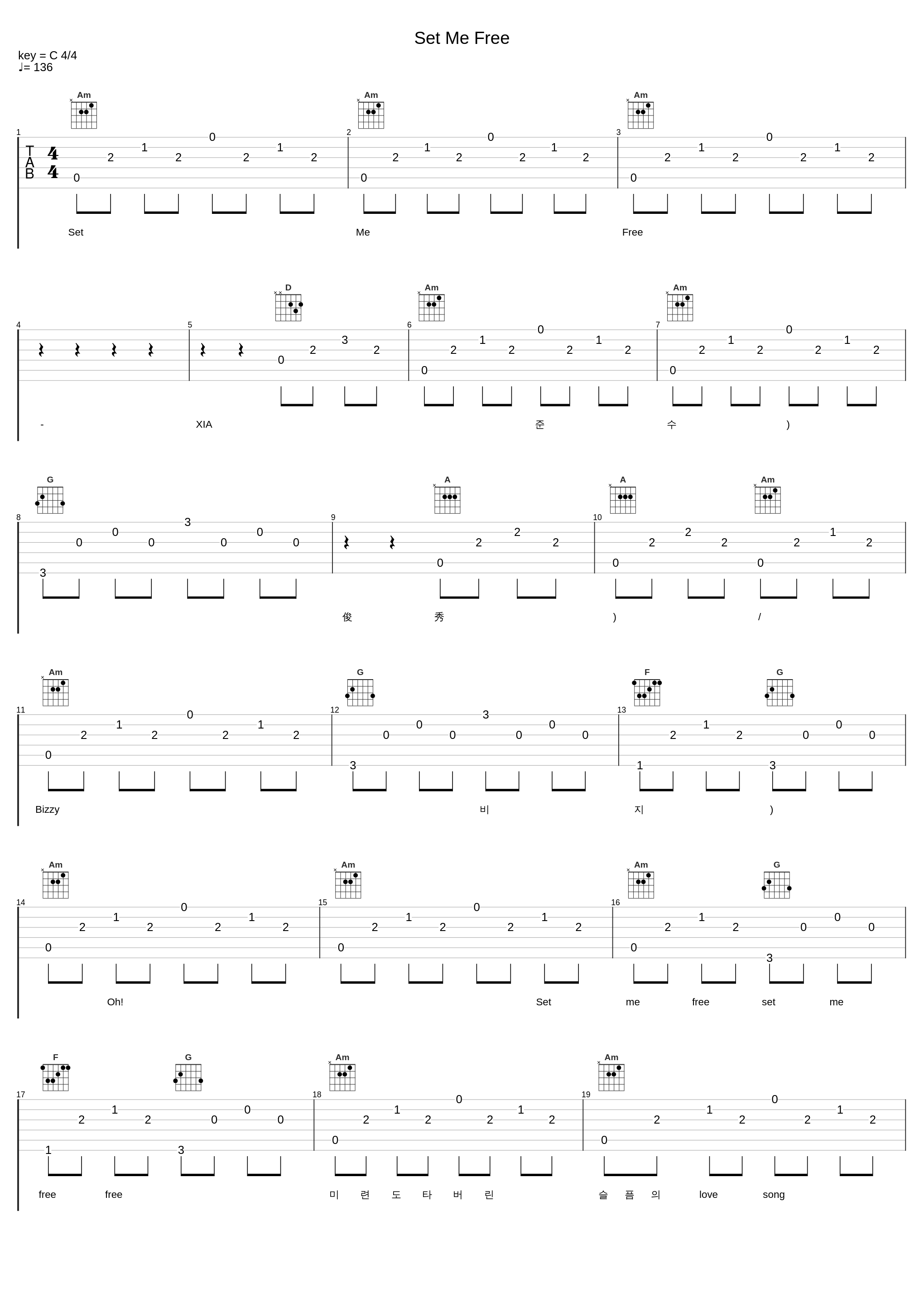 Set Me Free_XIA (준수),Bizzy_1