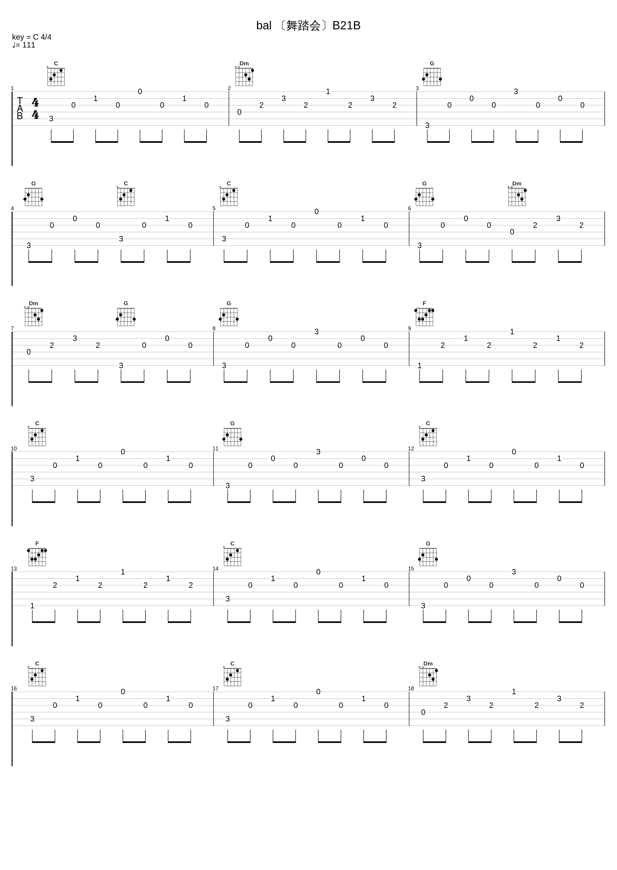 bal 〔舞踏会〕B21B_光宗信吉_1