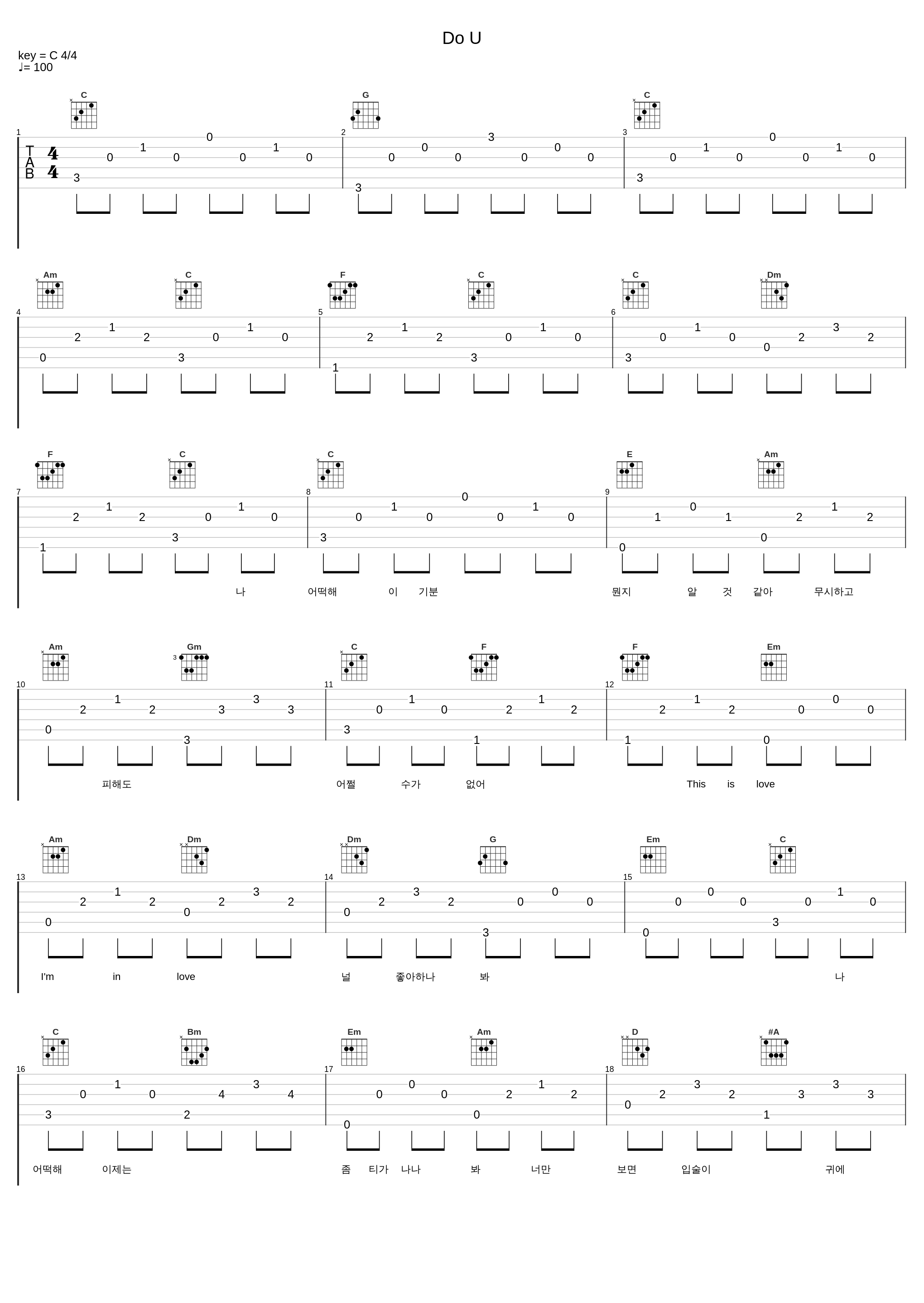 Do U_monogram_1