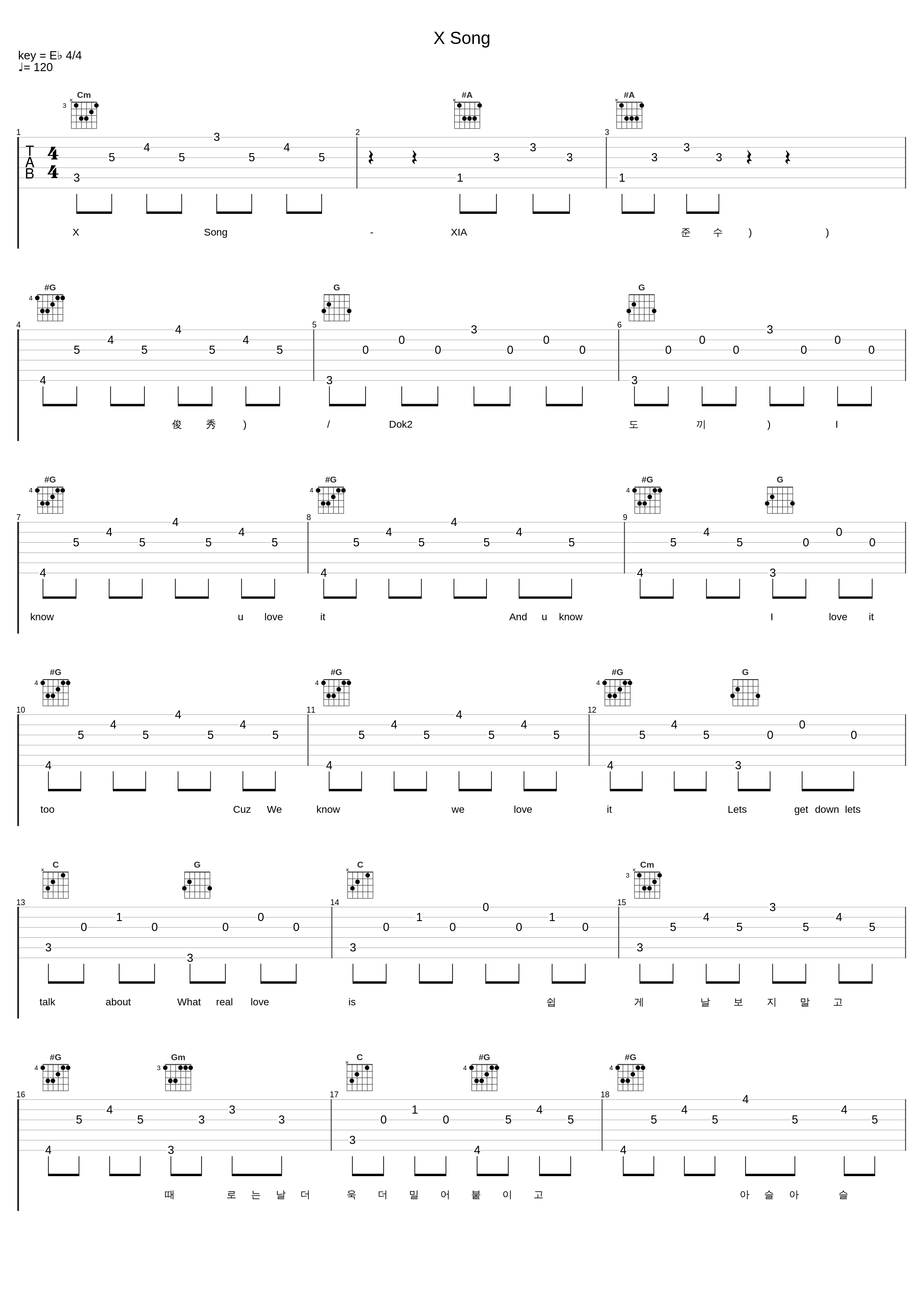 X Song_XIA (준수),Dok2_1