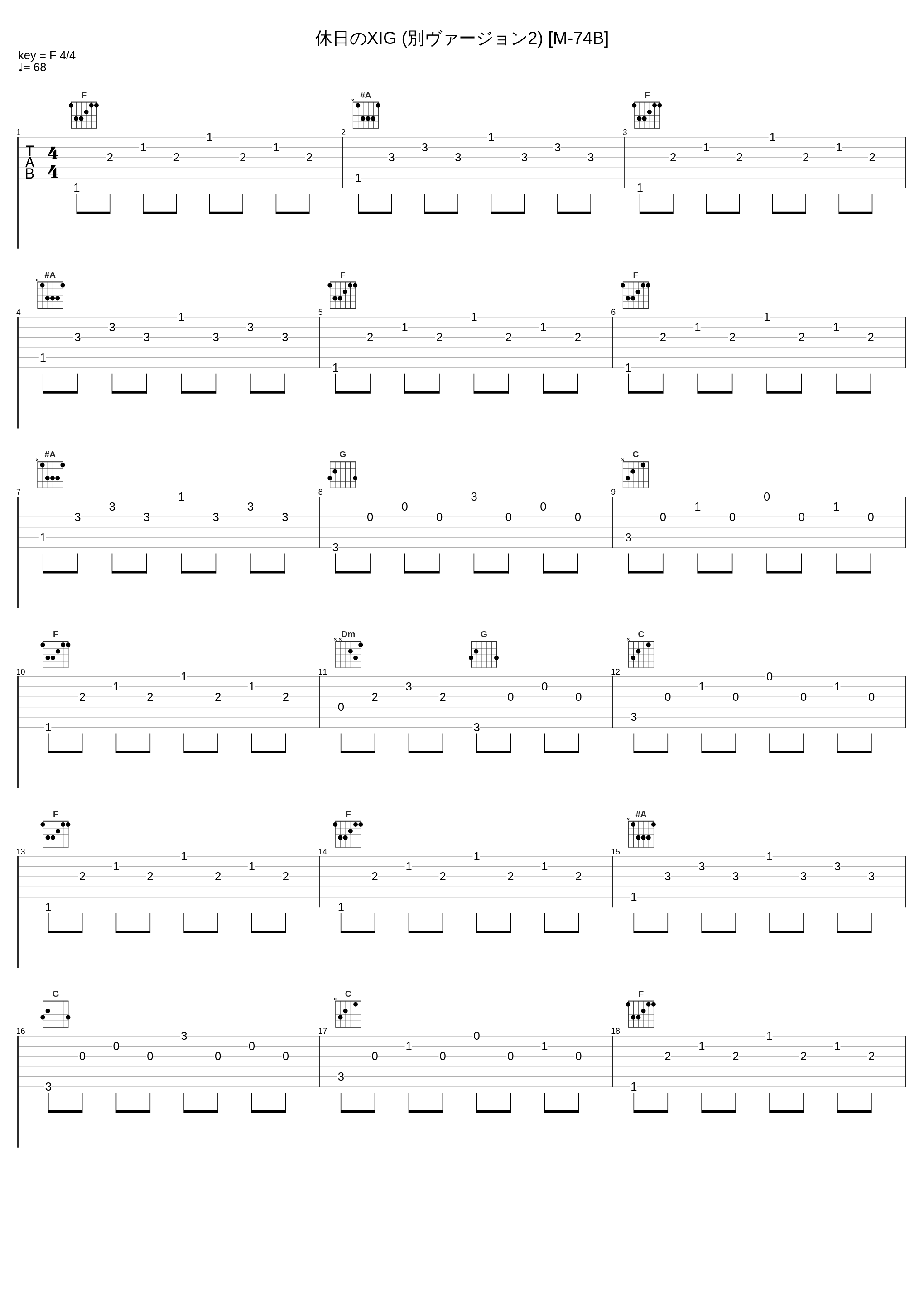 休日のXIG (別ヴァージョン2) [M-74B]_佐桥俊彦_1