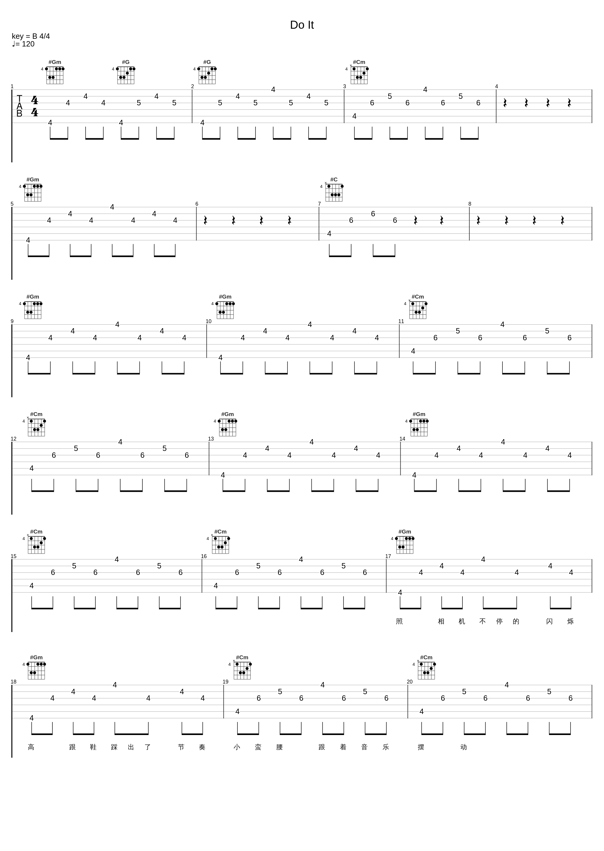 Do It_吴建豪,周渝民_1