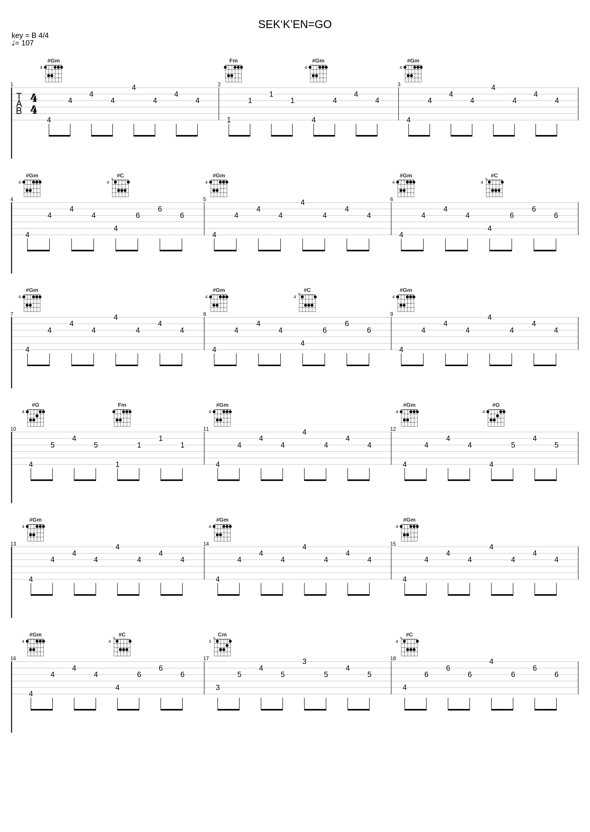 SEK‘K’EN=GO_安全地帯_1