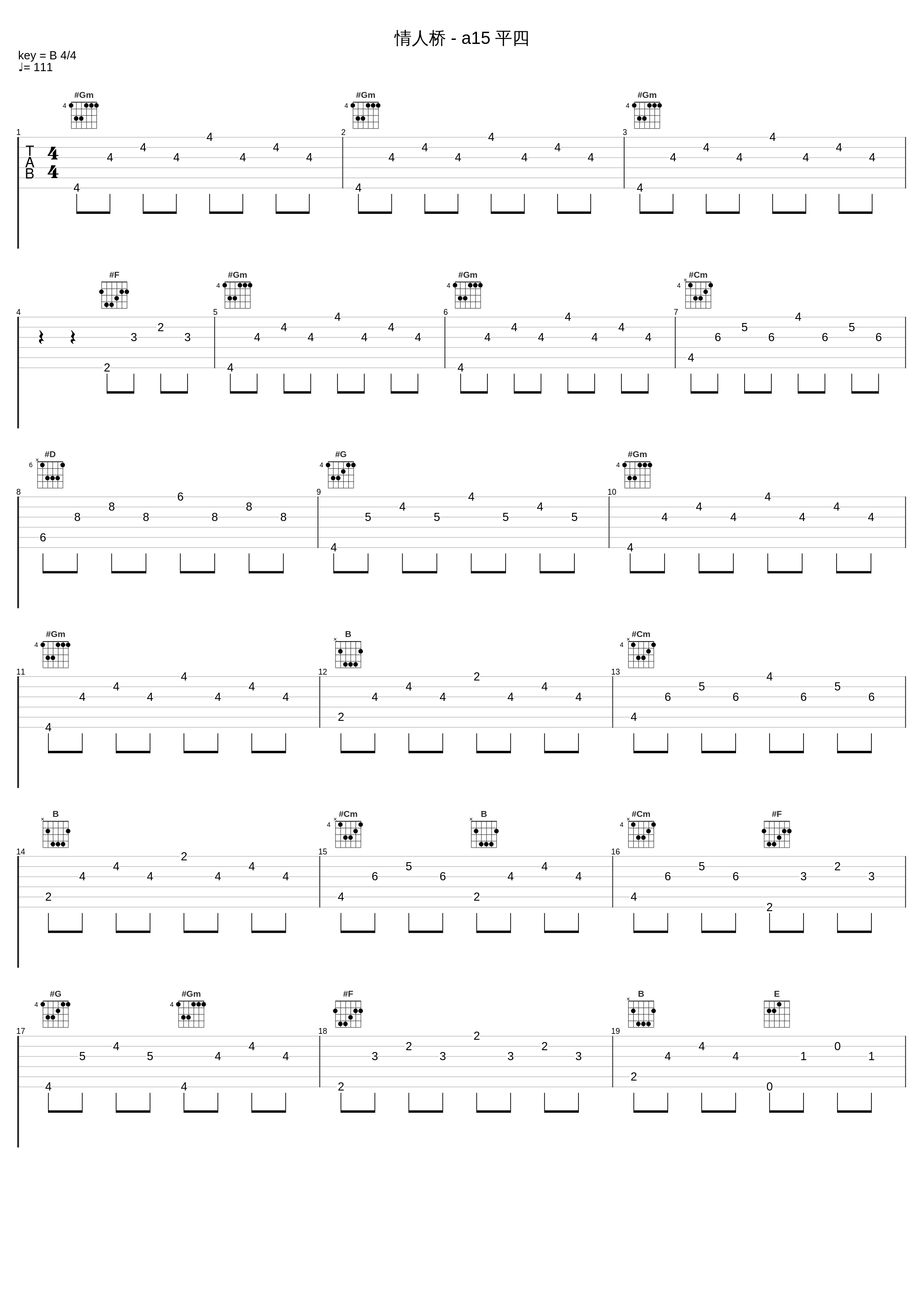 情人桥 - a15 平四_韩宝仪_1