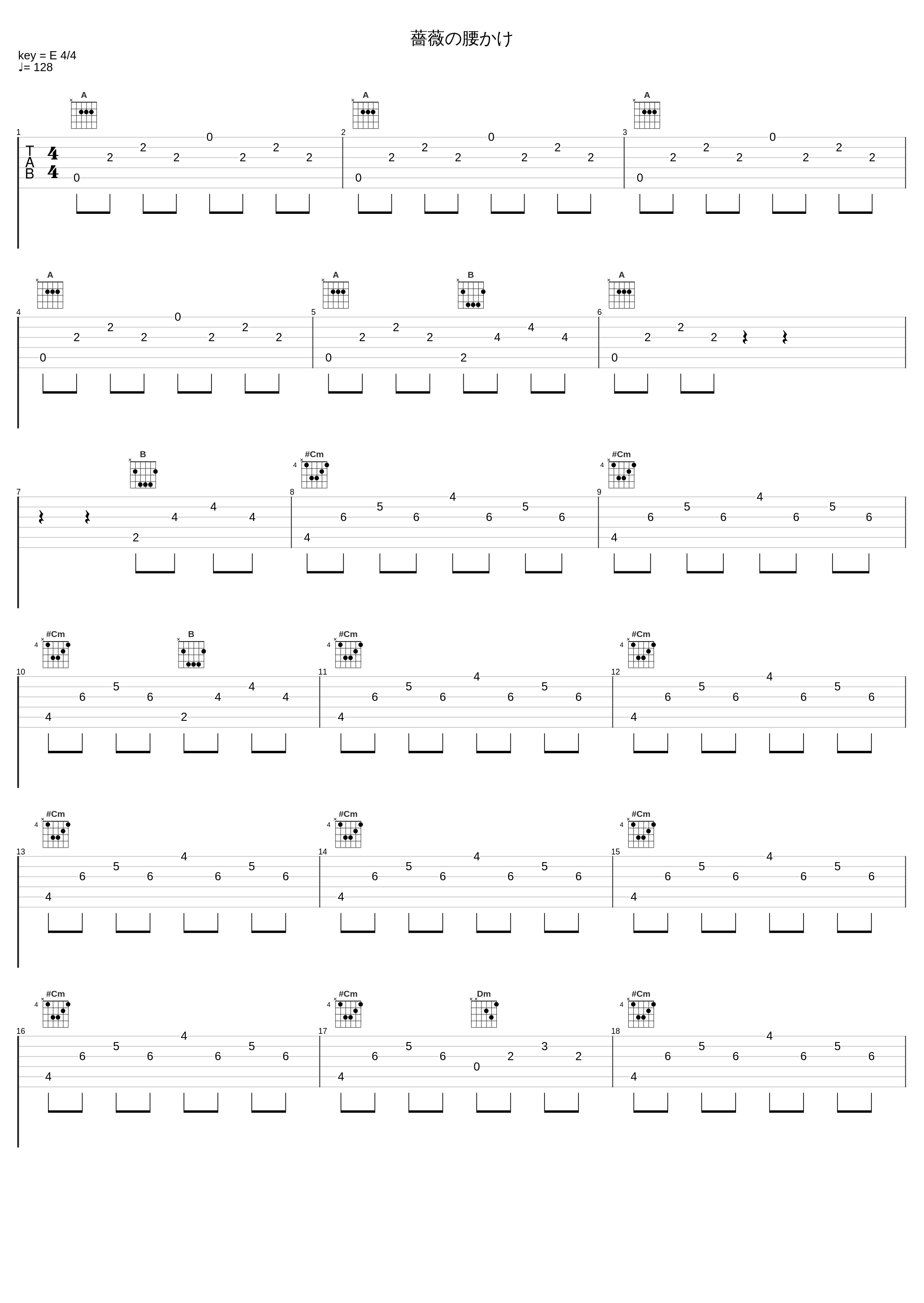 薔薇の腰かけ_ZAQ_1