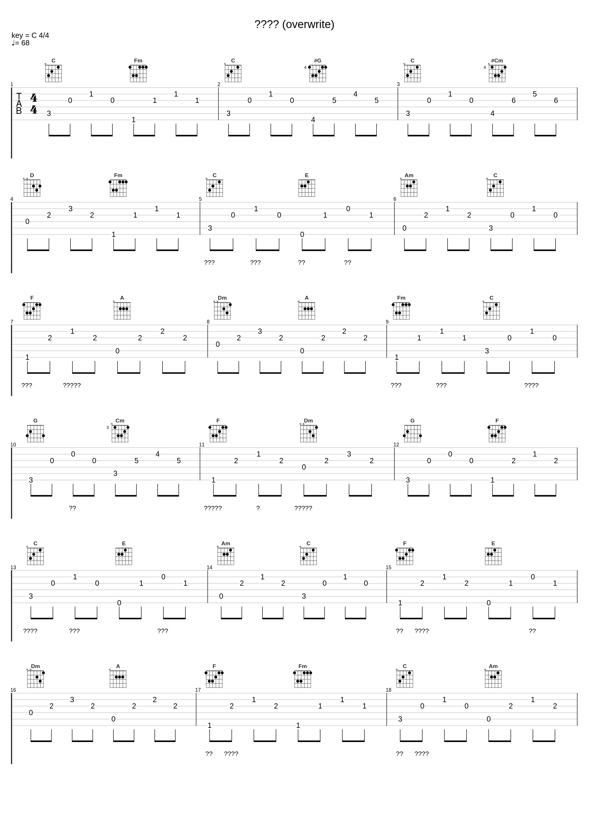 덮어쓰기 (overwrite)_O.WHEN_1