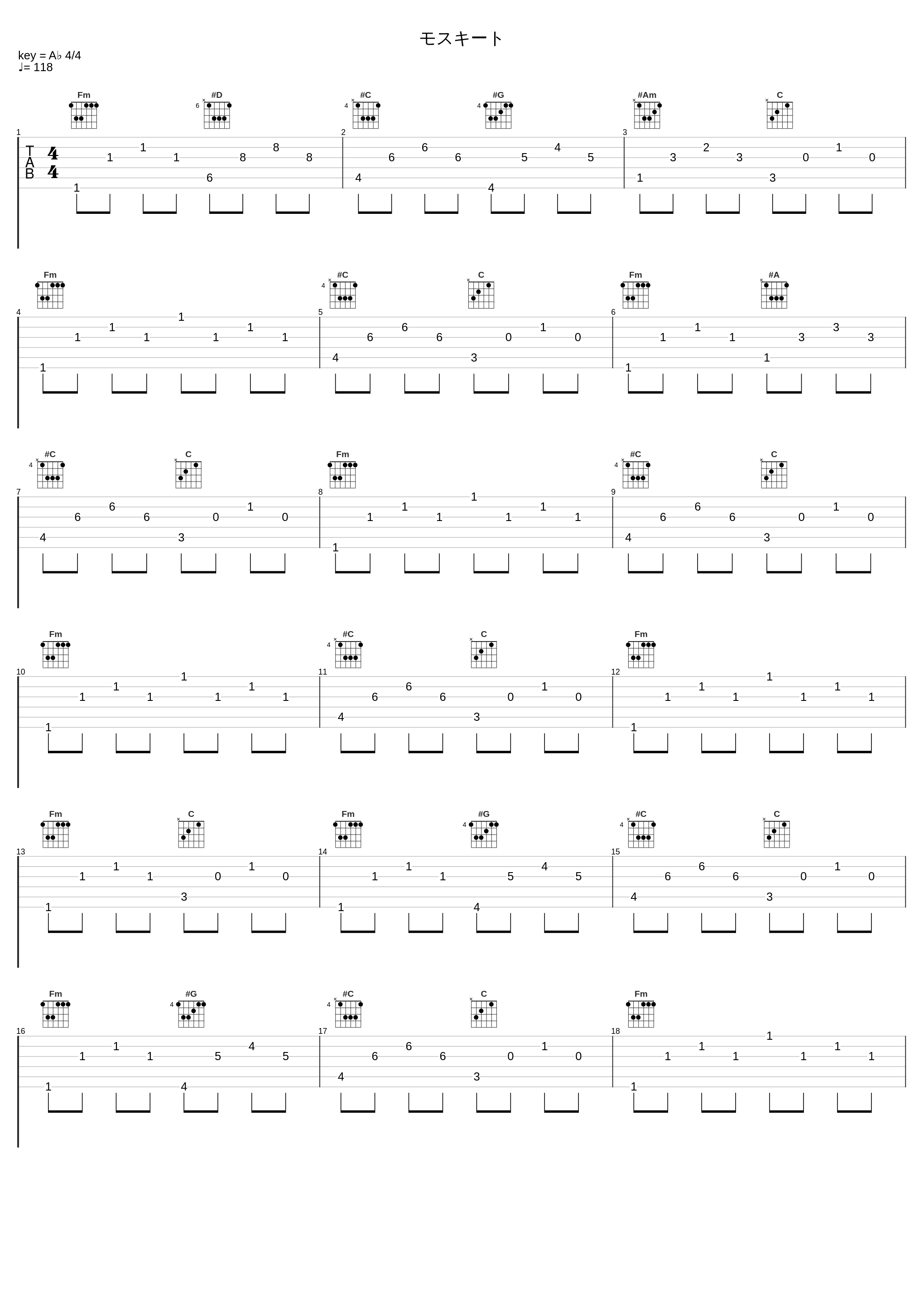 モスキート_TRIPLANE_1