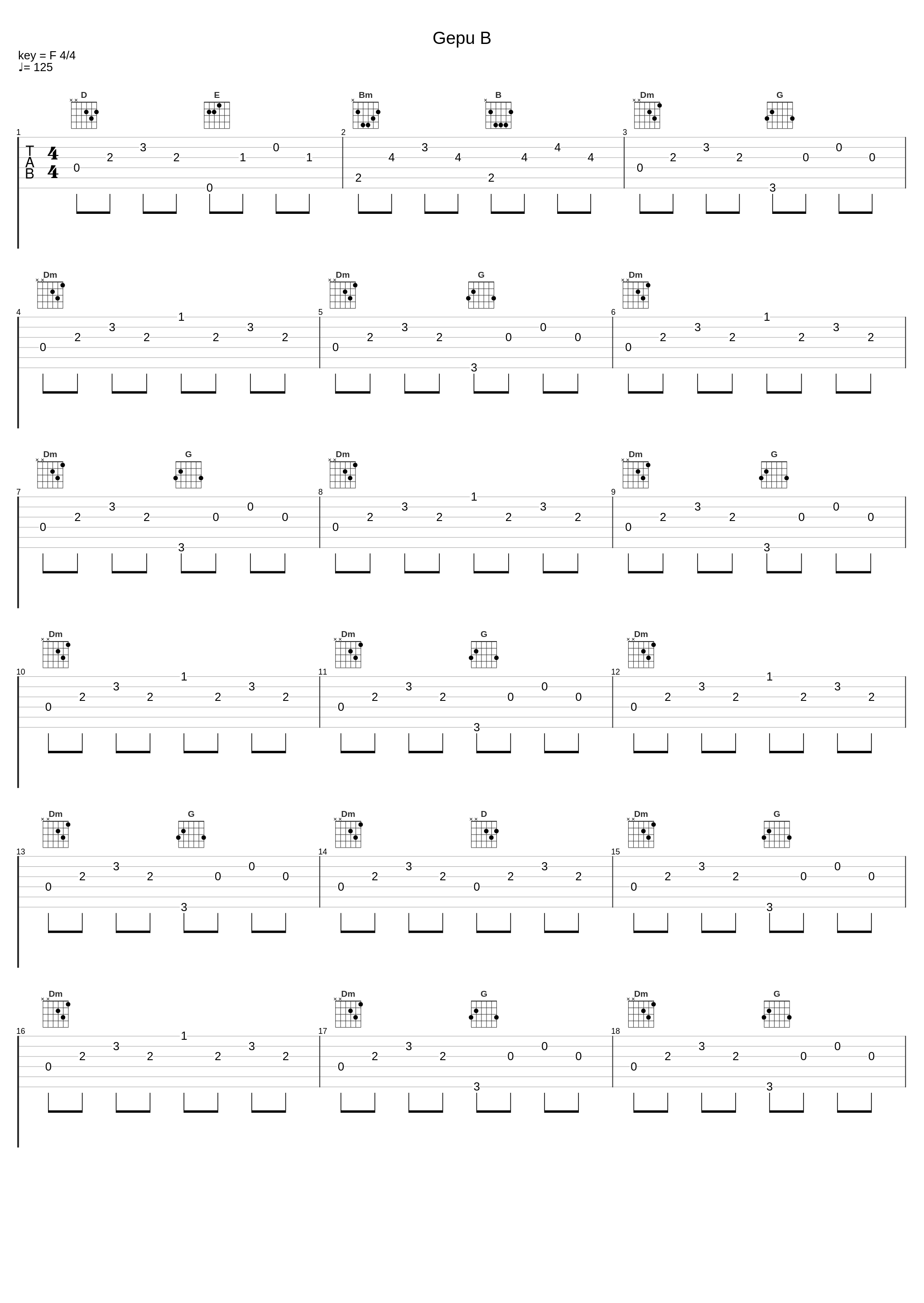 Gepu B_下村阳子_1