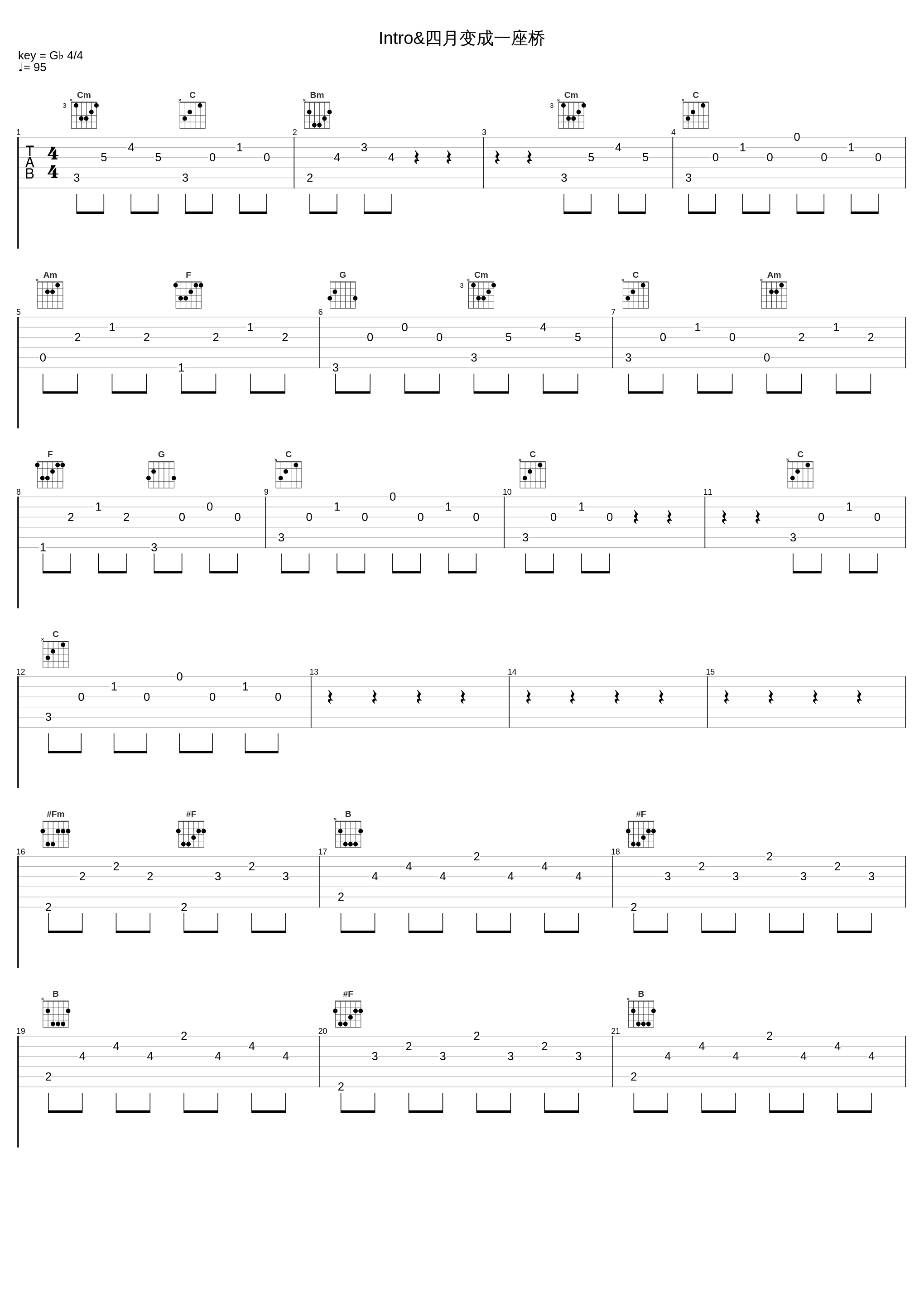 Intro&四月变成一座桥_花粥_1