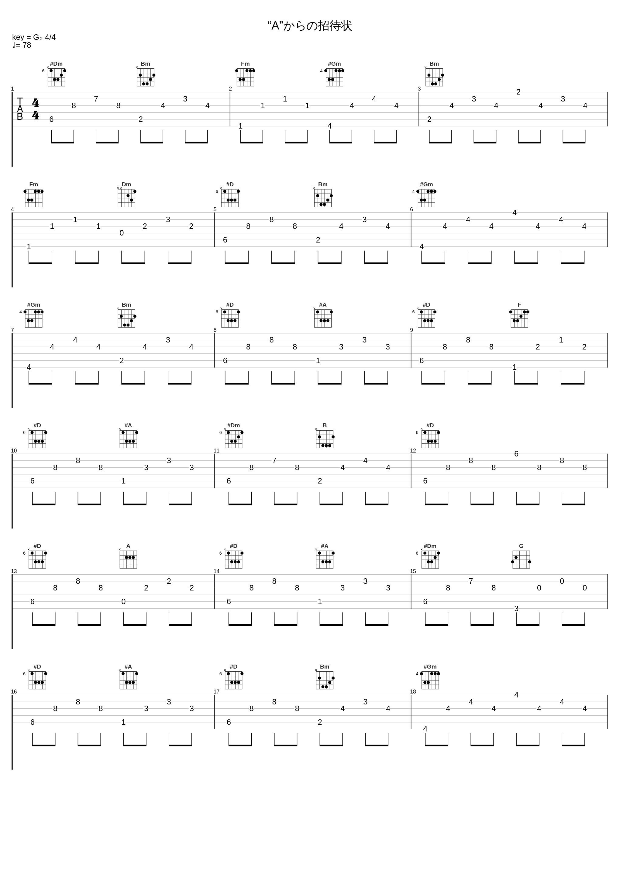 “A”からの招待状_Falcom Sound Team J.D.K._1