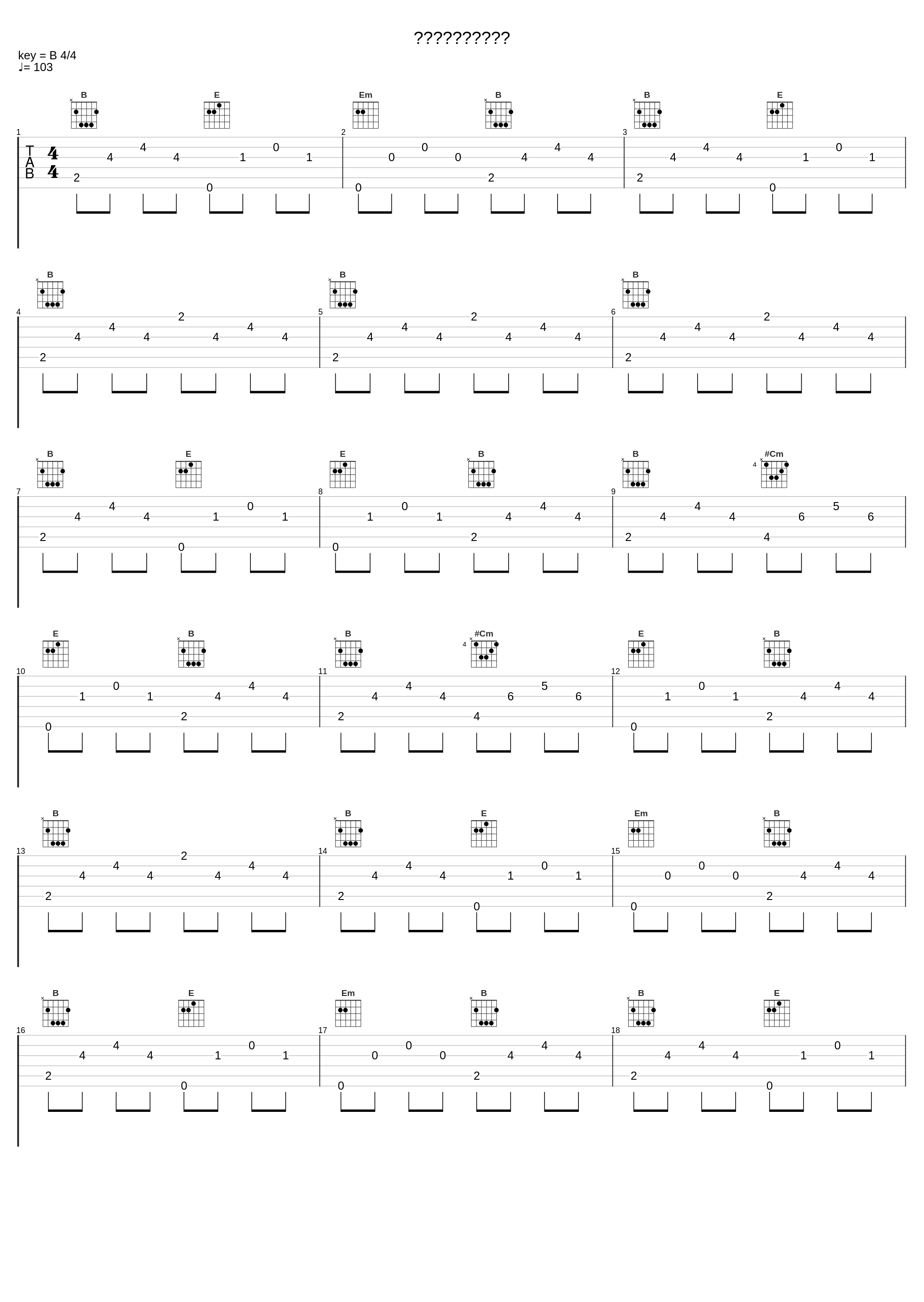 황금마차_CRYING NUT_1