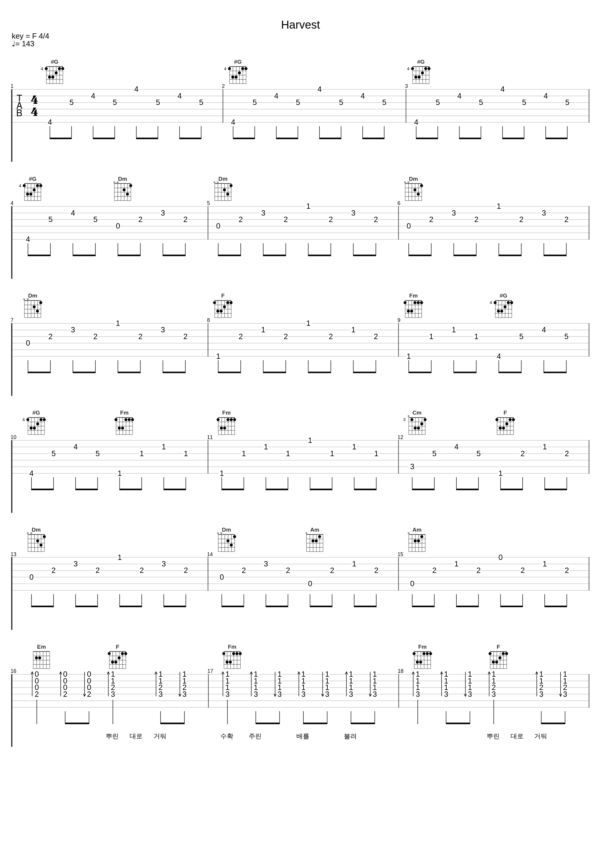 Harvest_Deepflow,Nucksal_1