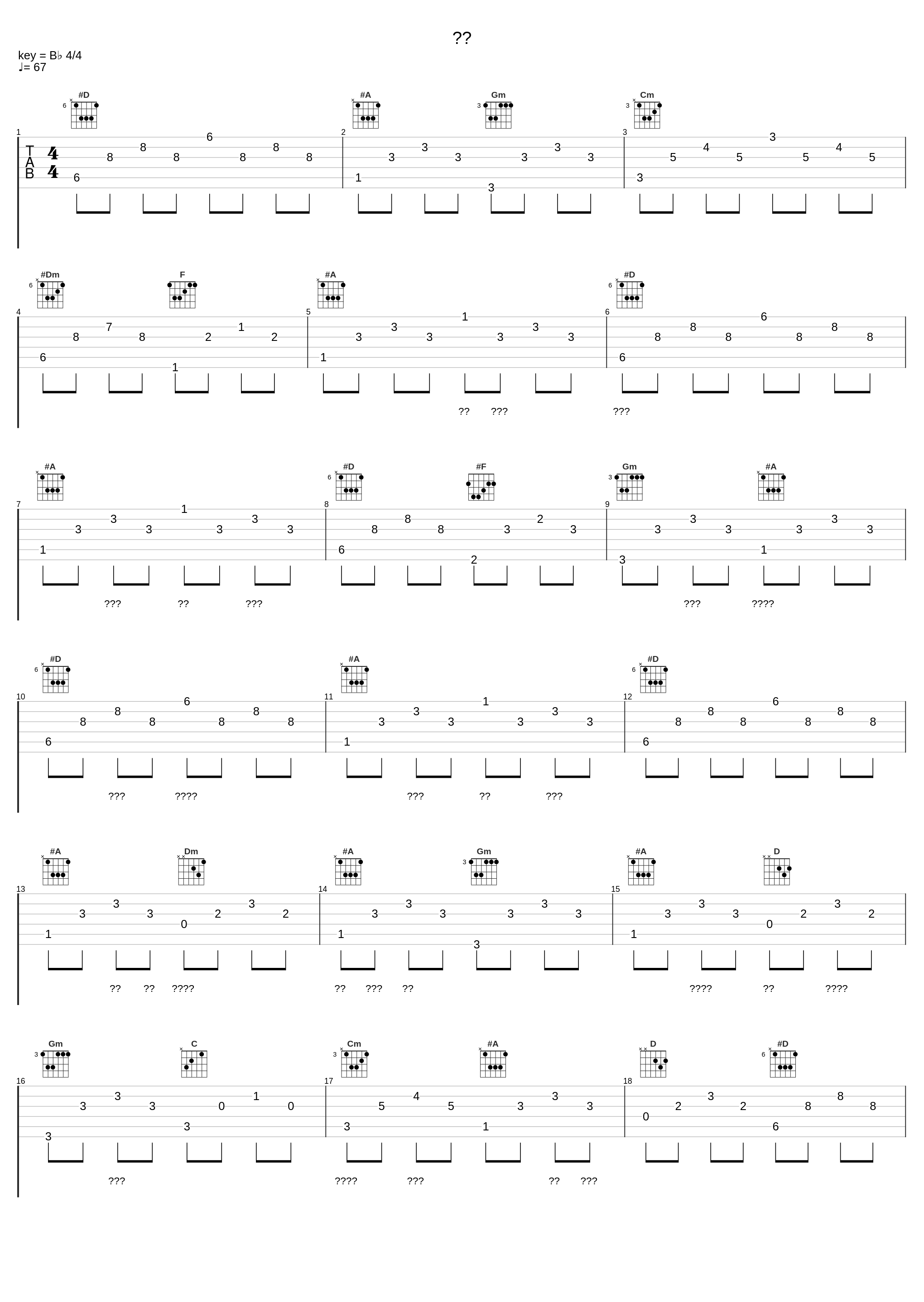 엄마_DOKO (도코)_1