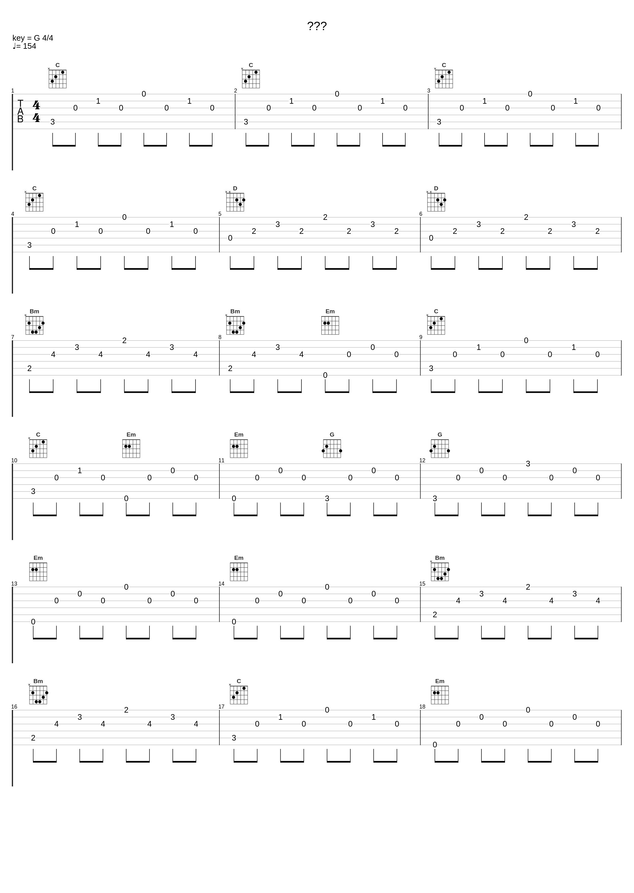 필요해_Paloalto_1