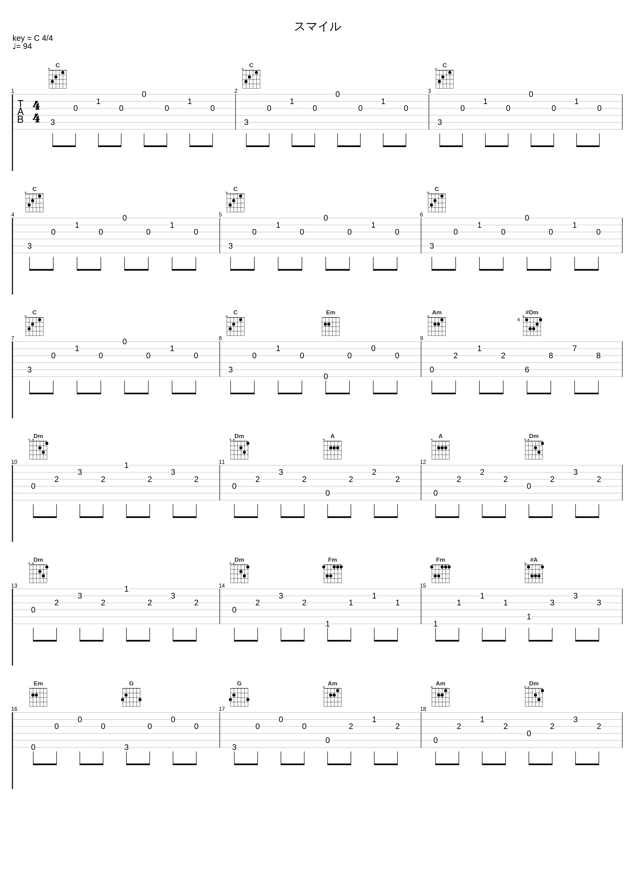 スマイル_Noon_1