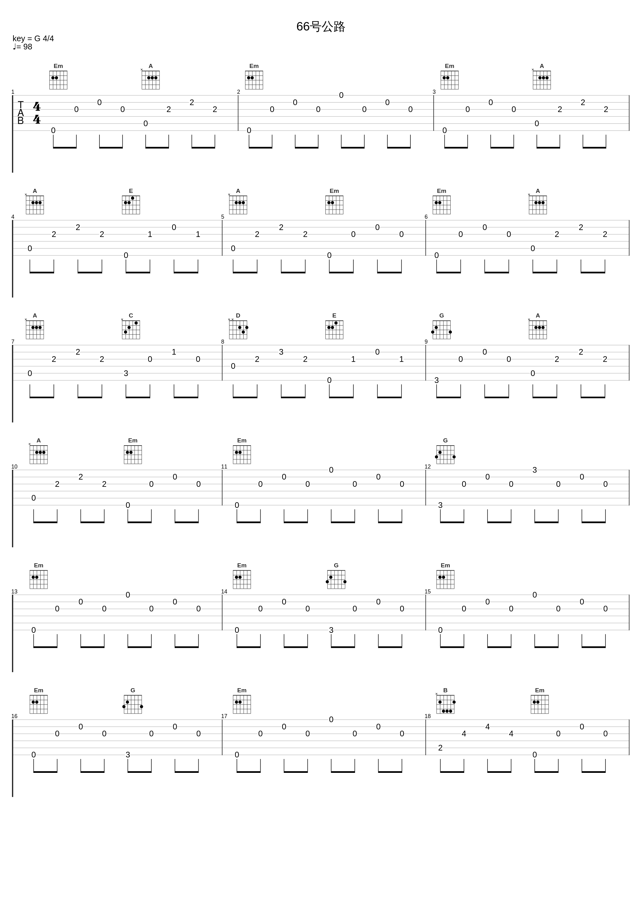 66号公路_汤文杰_1