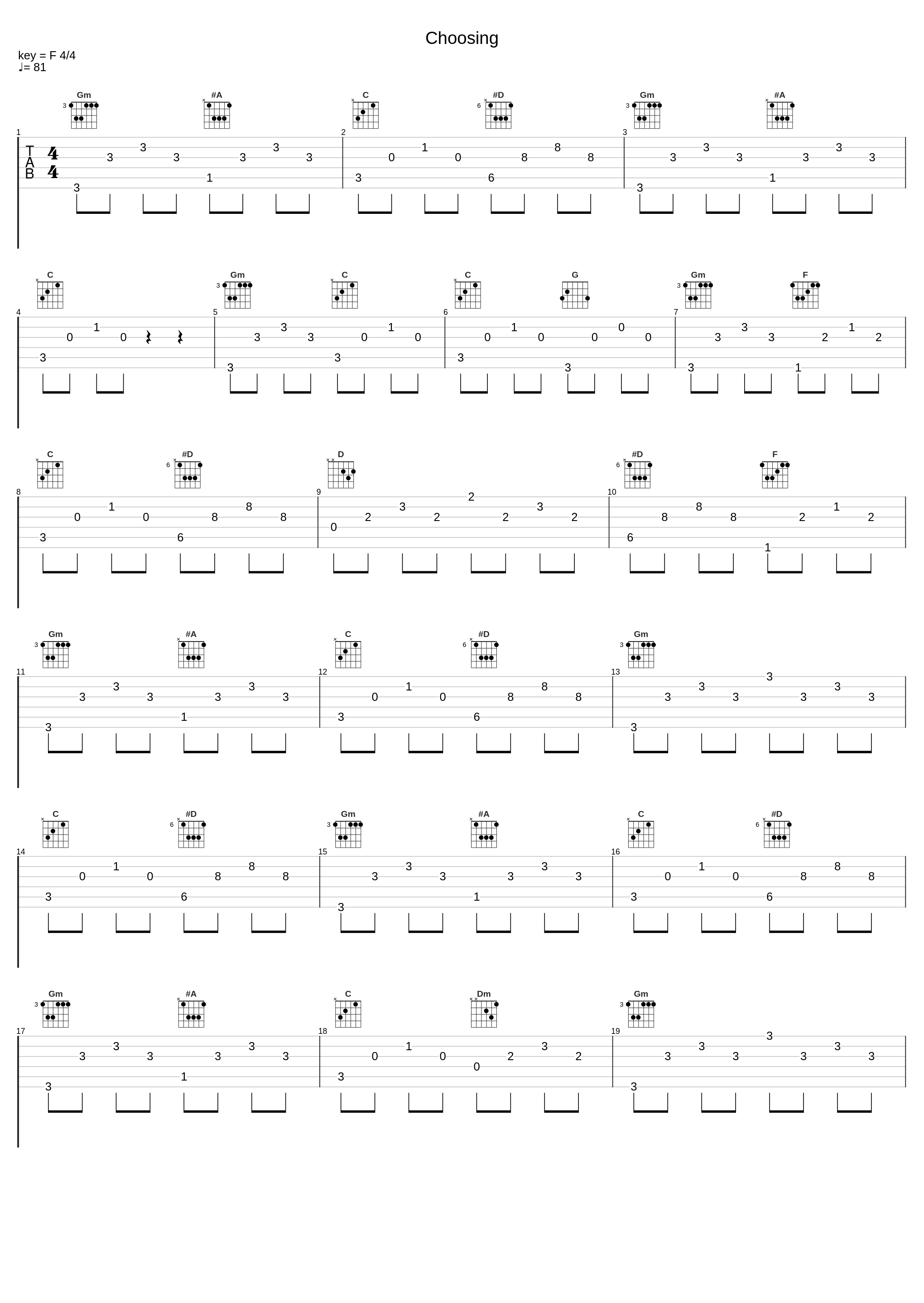 Choosing_T-Connection_1