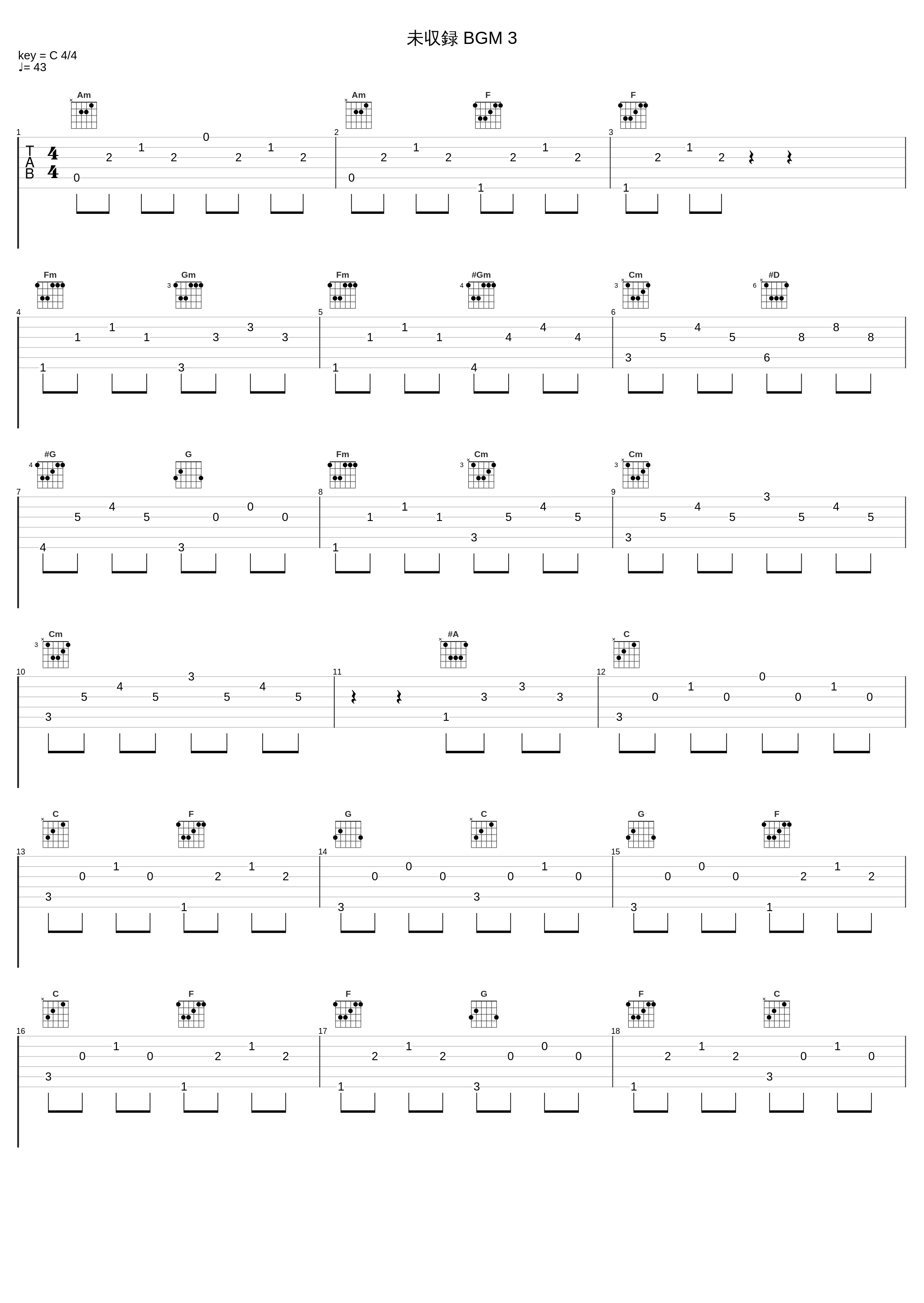 未収録 BGM 3_久石让_1