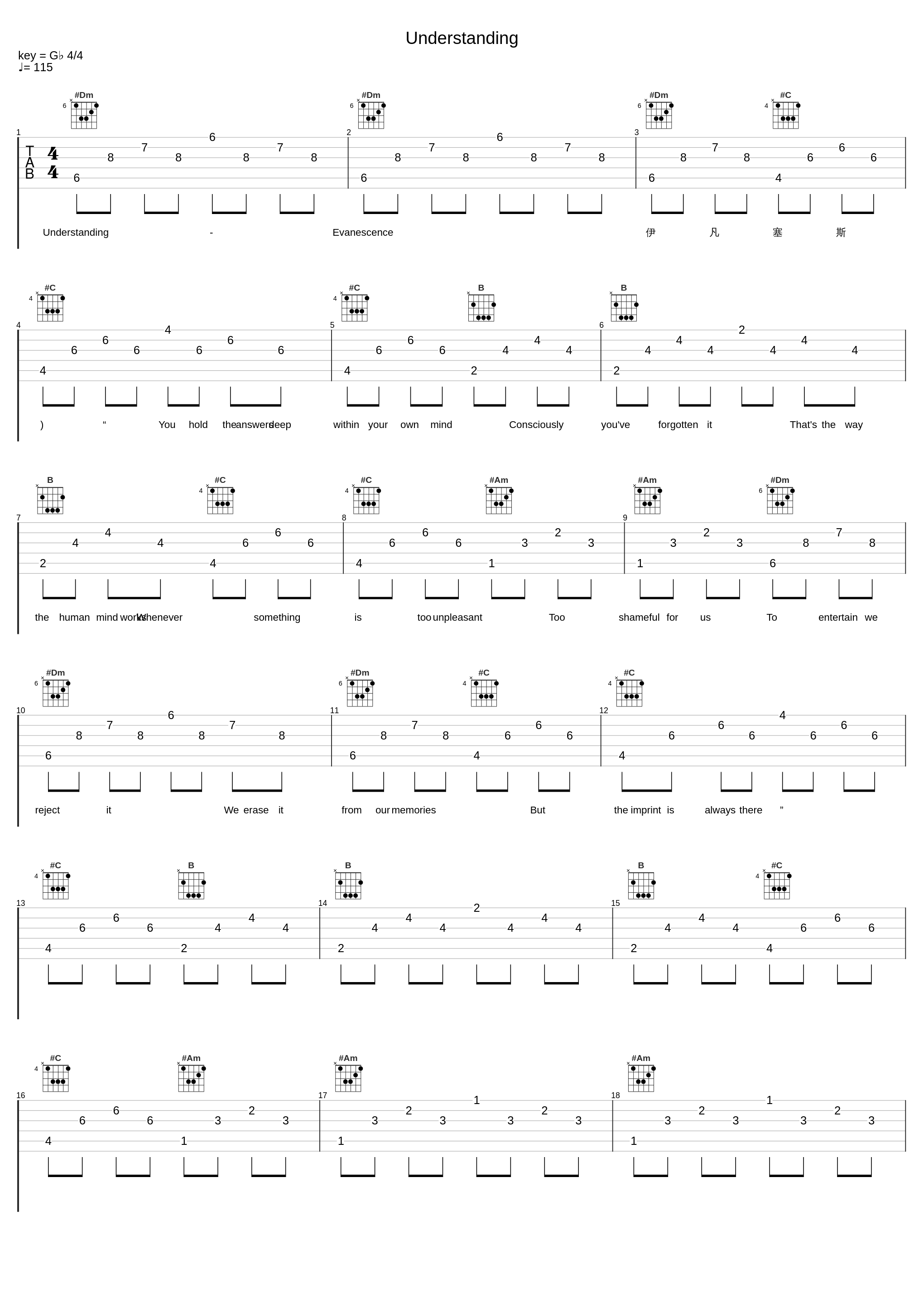 Understanding_Evanescence_1