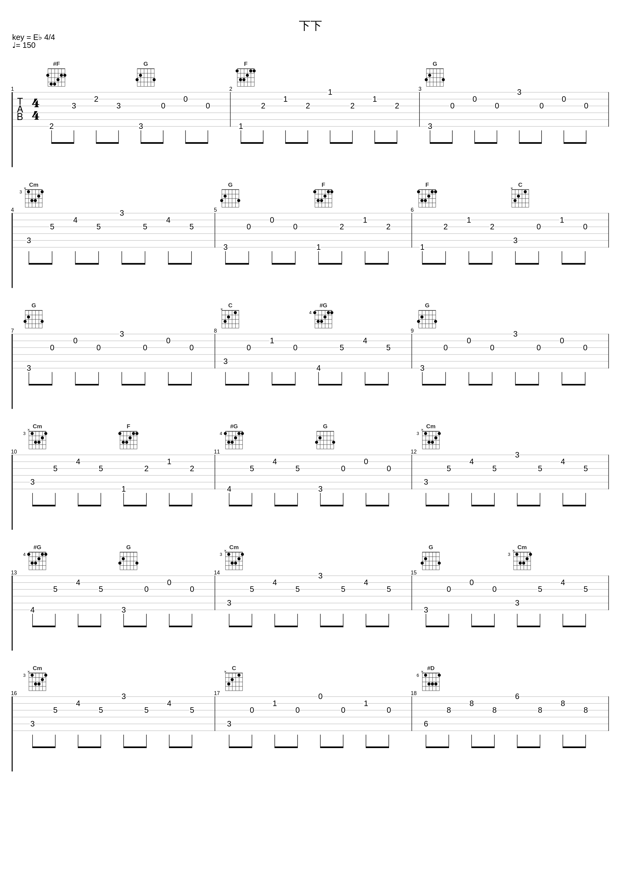 下下_SEVENTHLINKS,v flower_1