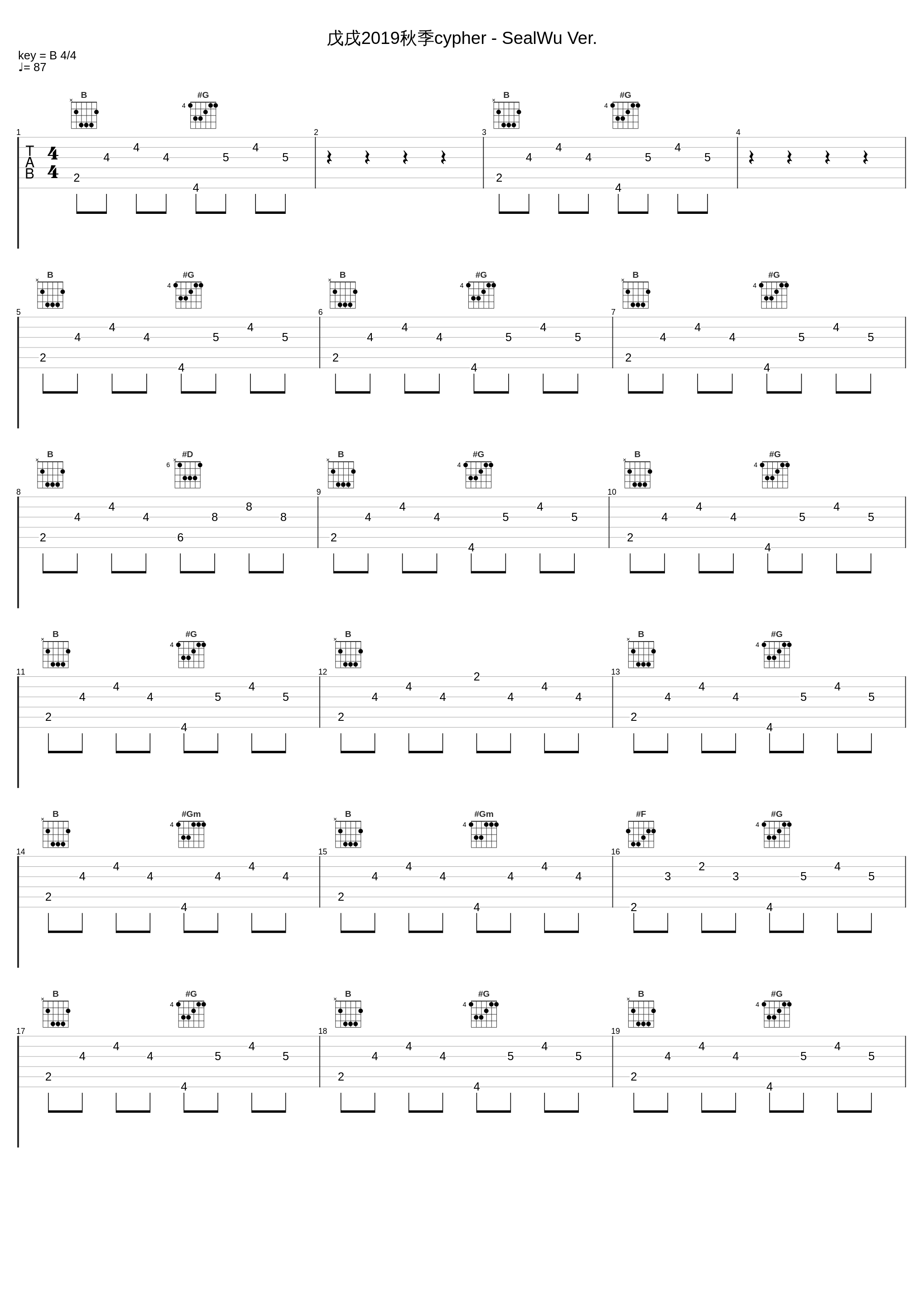 戊戌2019秋季cypher - SealWu Ver._Keezy起子,戊戌说唱,SealWu,Egco蔡唯真_1