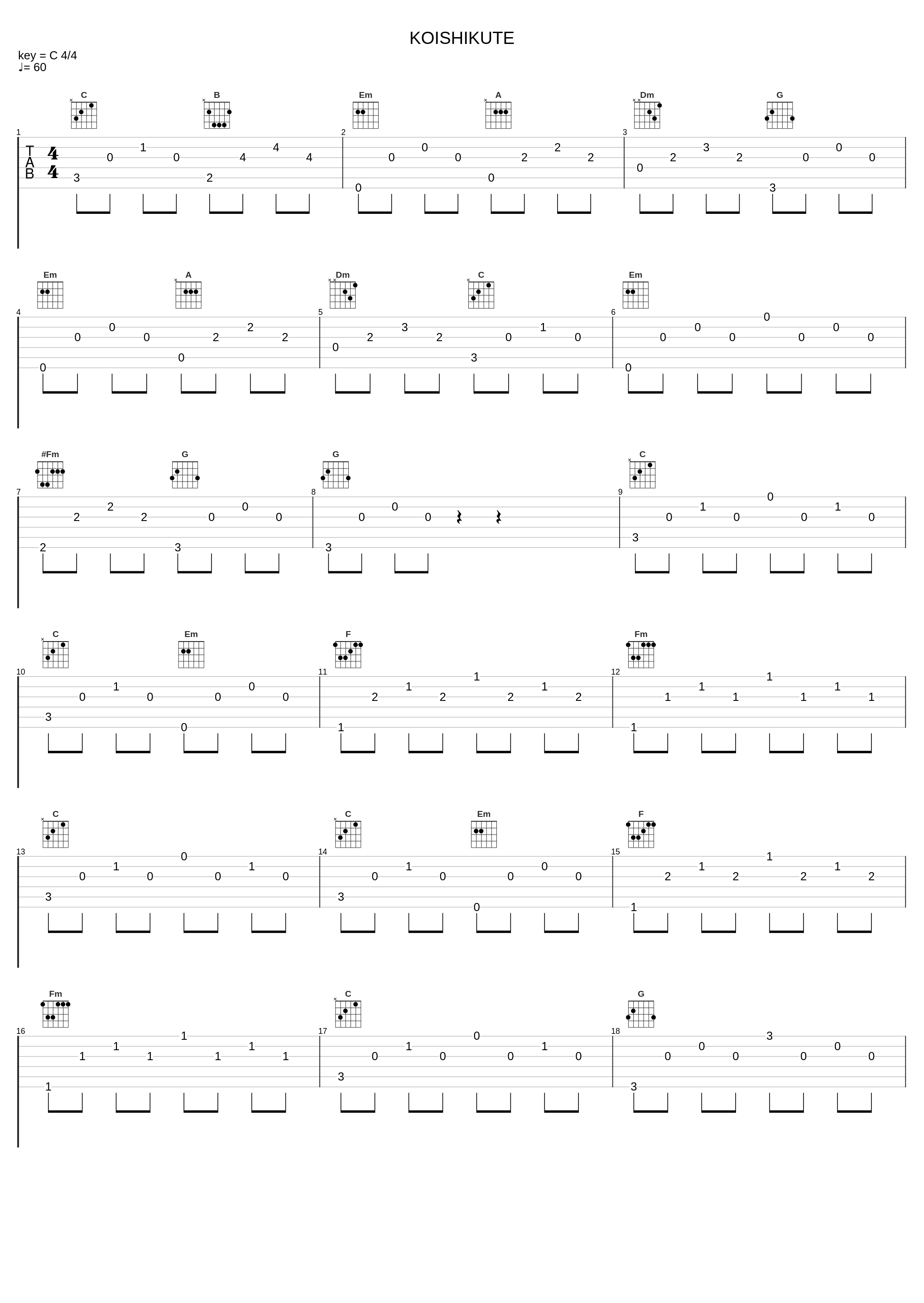 KOISHIKUTE_Noon_1