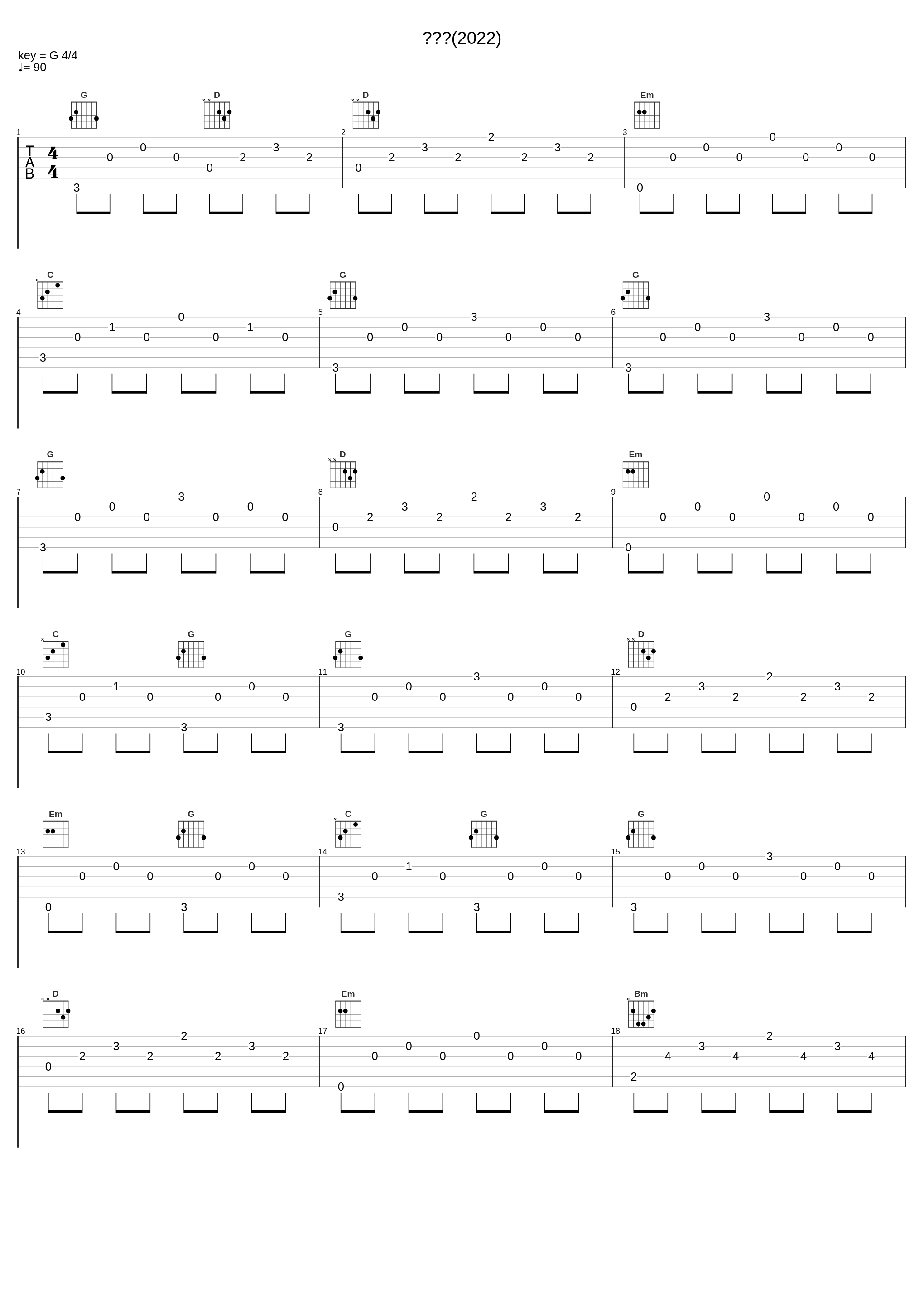 교생쌤(2022)_NC.A_1