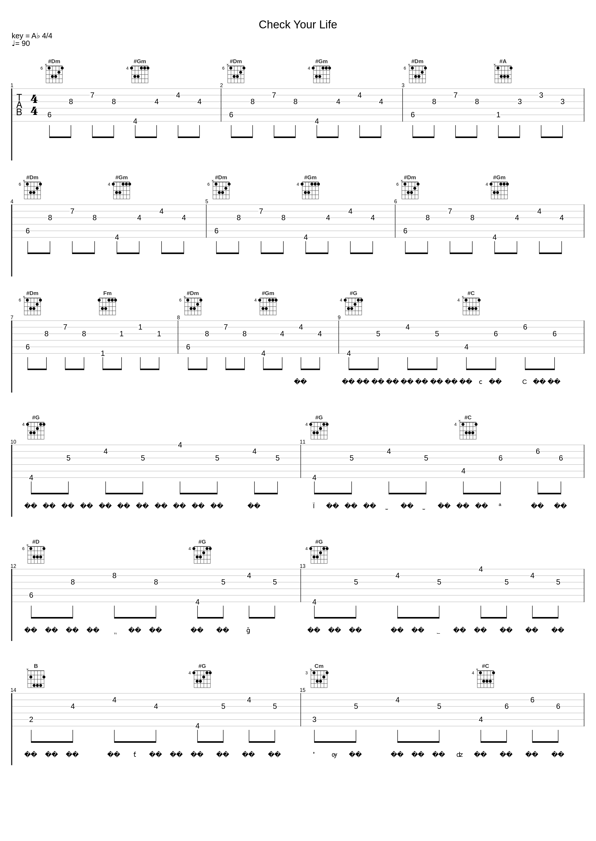 Check Your Life_张驰同学_1